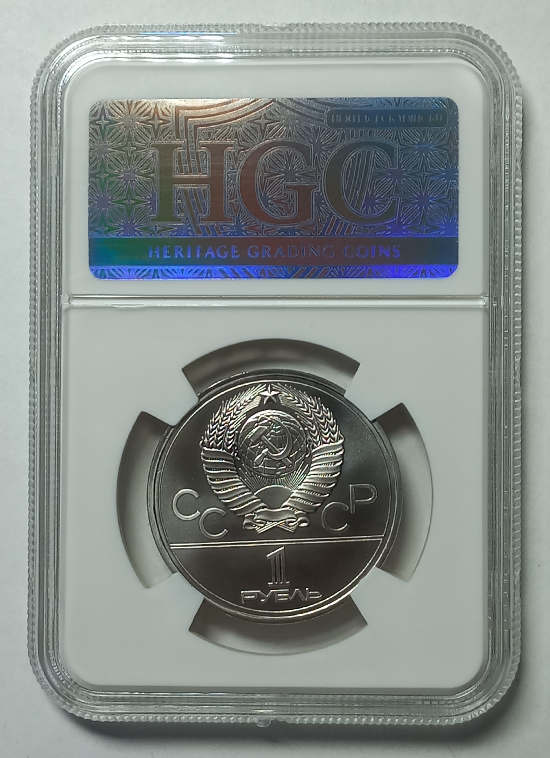 coin