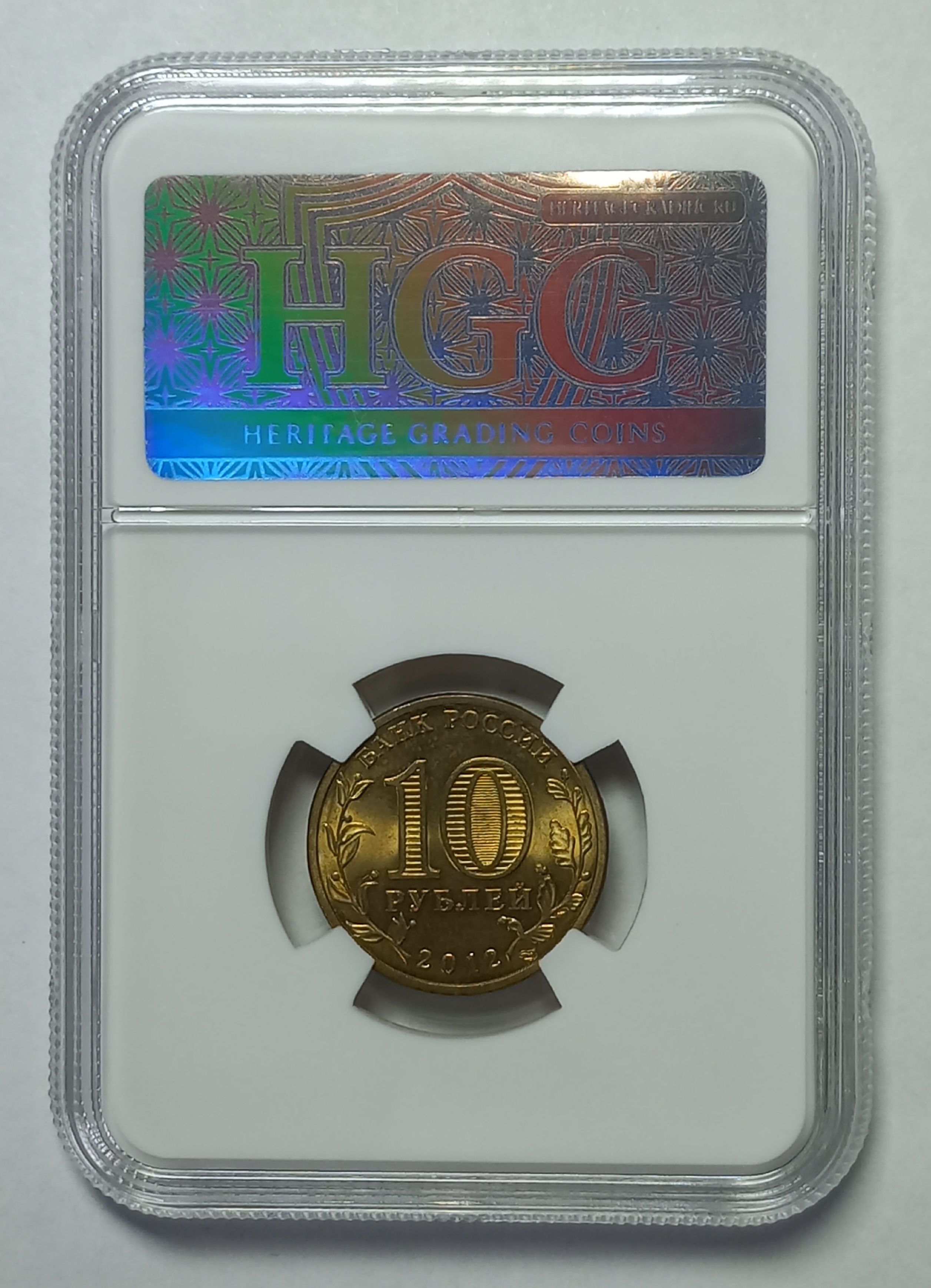 coin