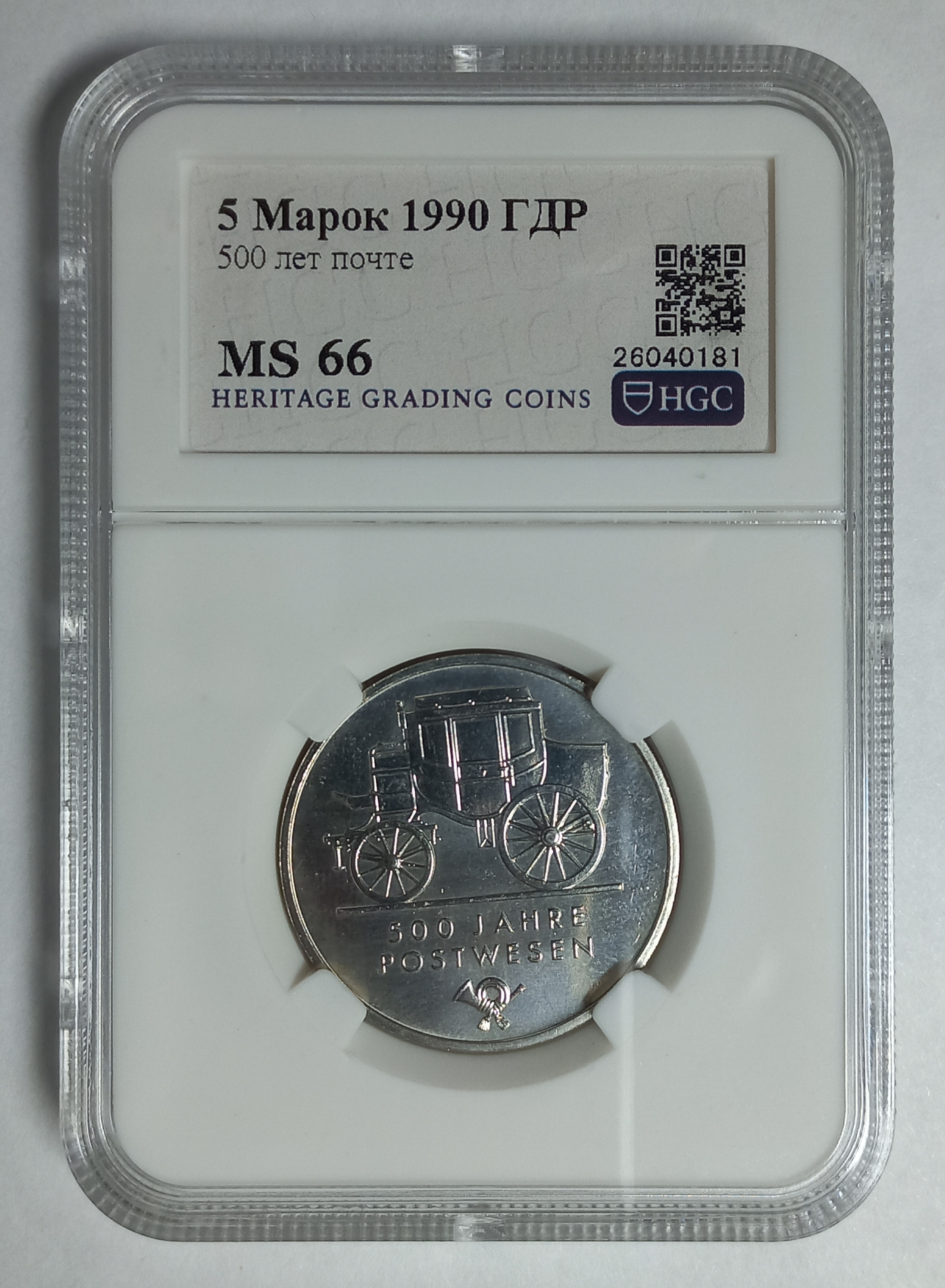 coin