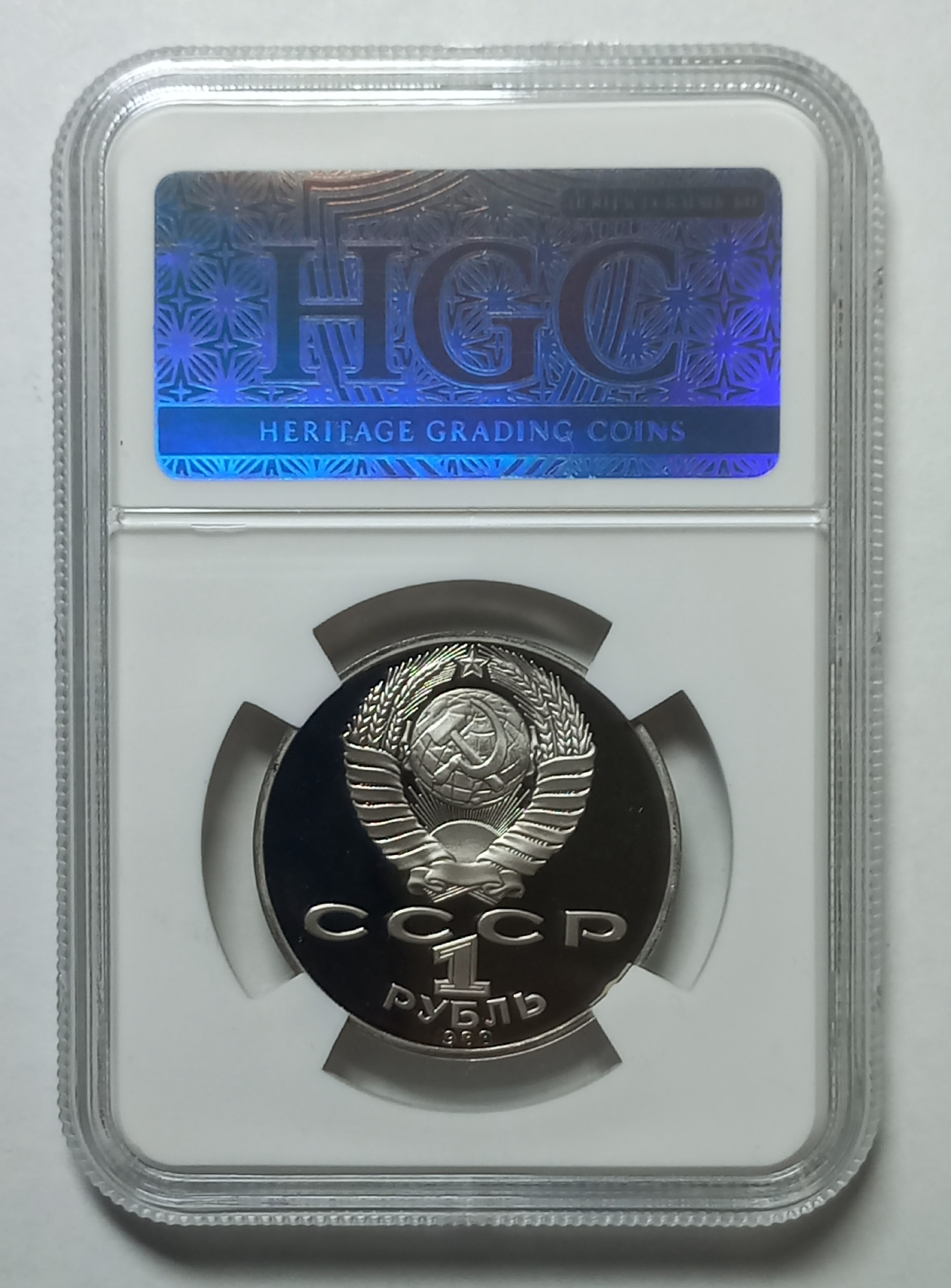 coin