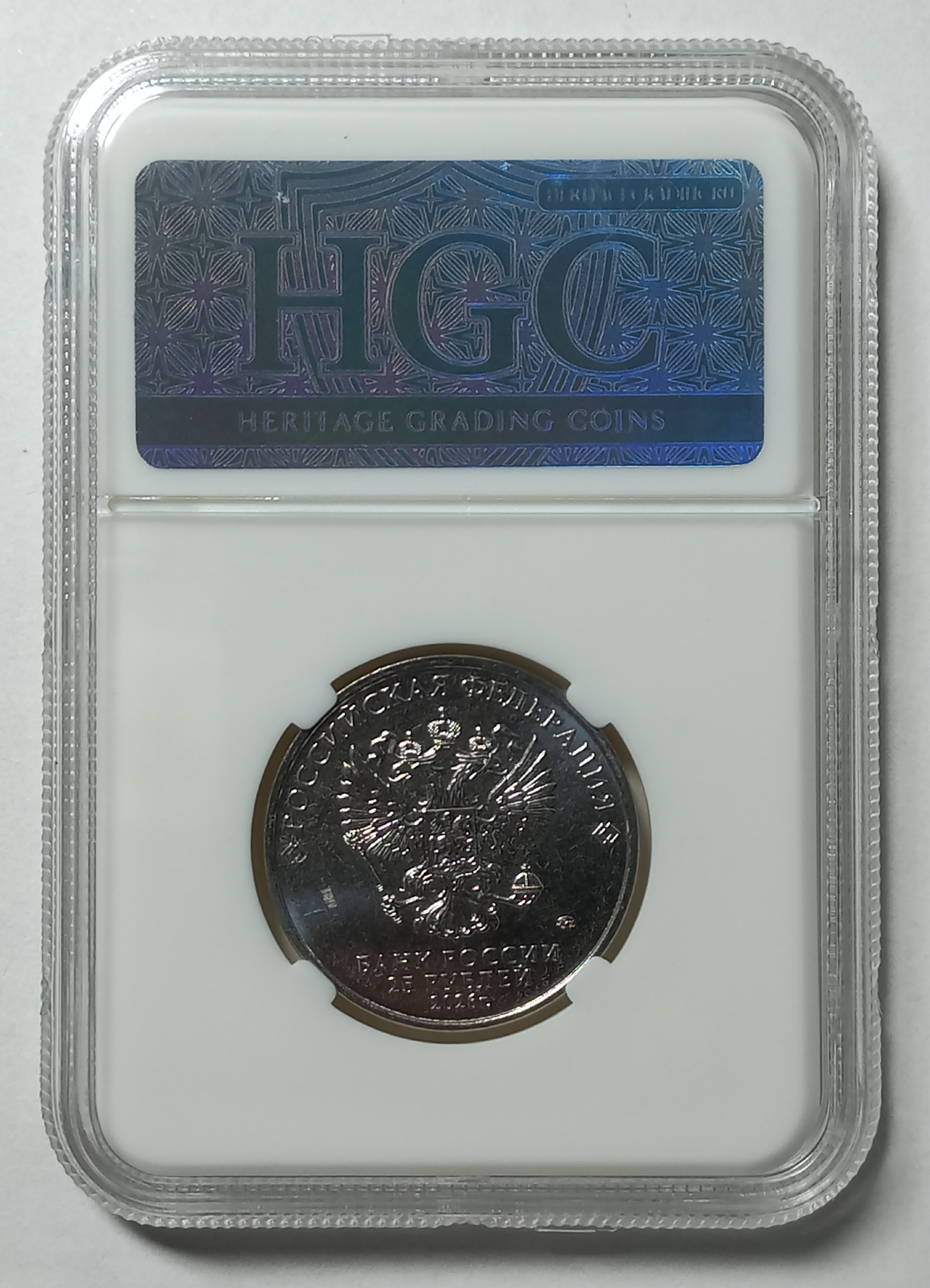 coin