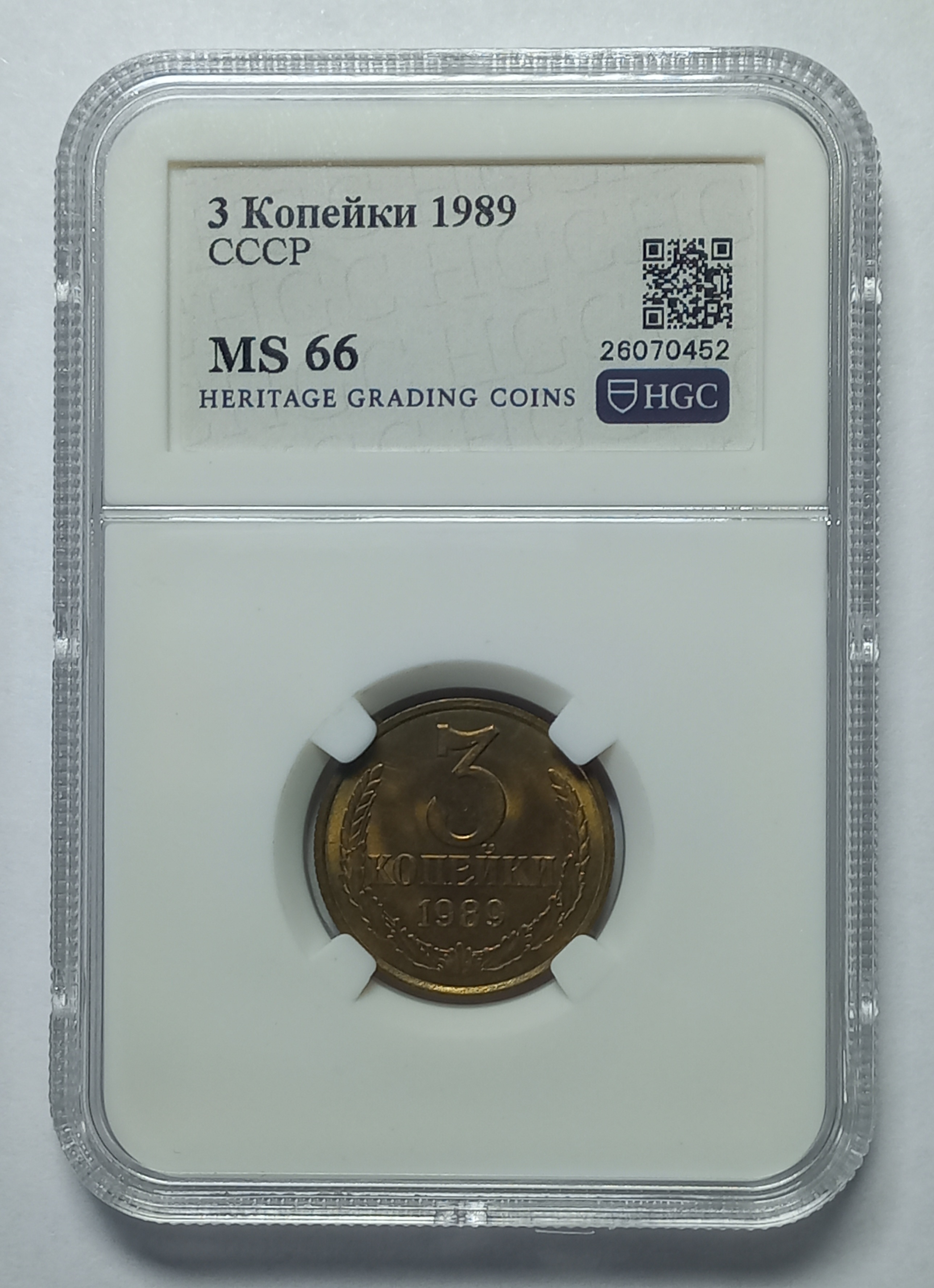 coin