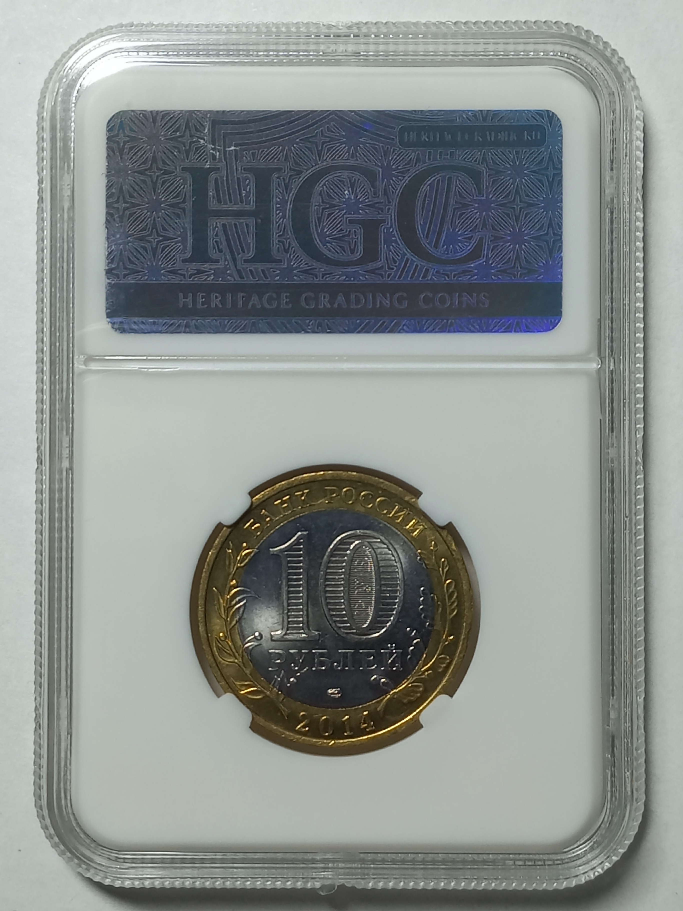 coin