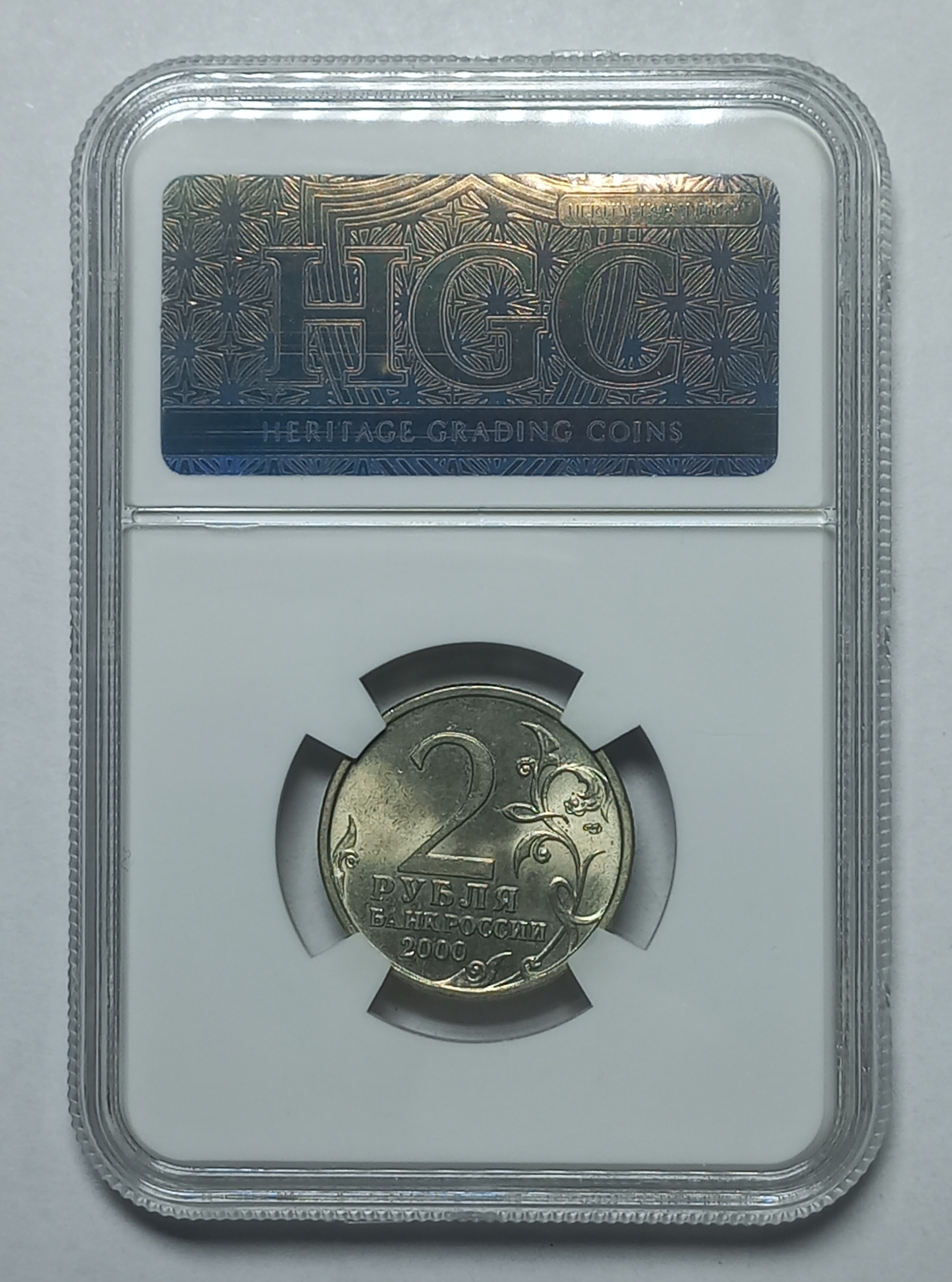 coin