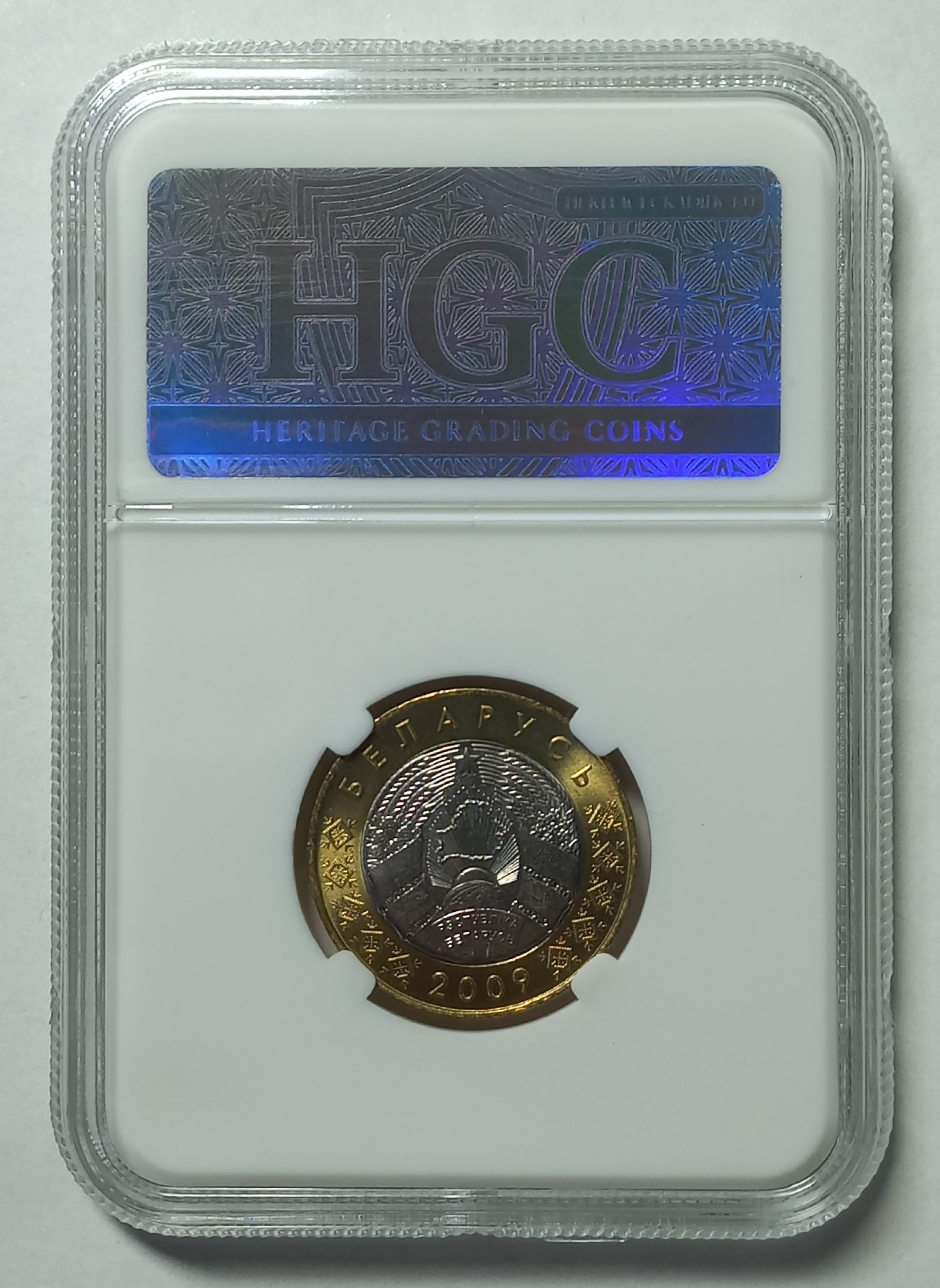 coin