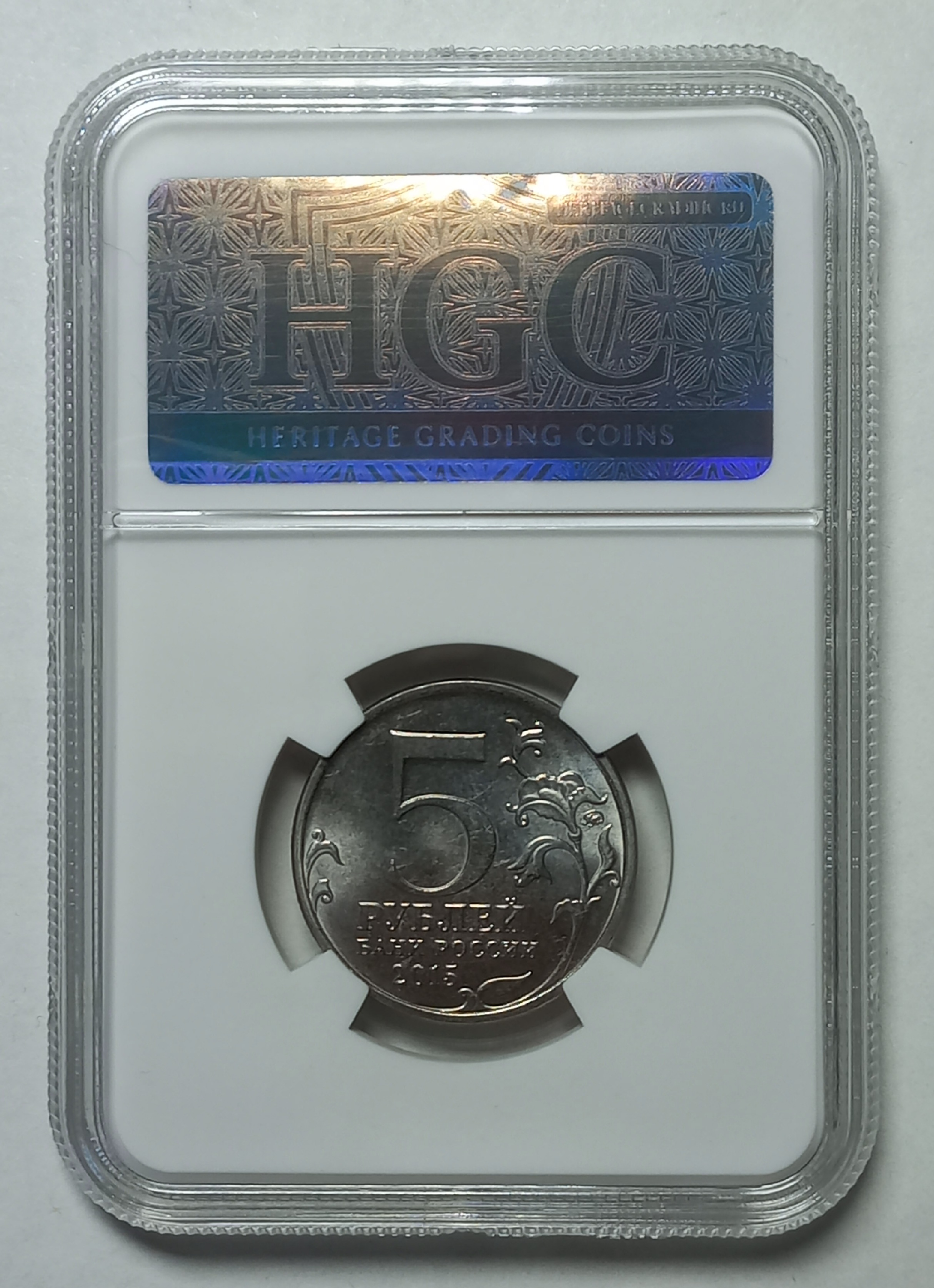 coin