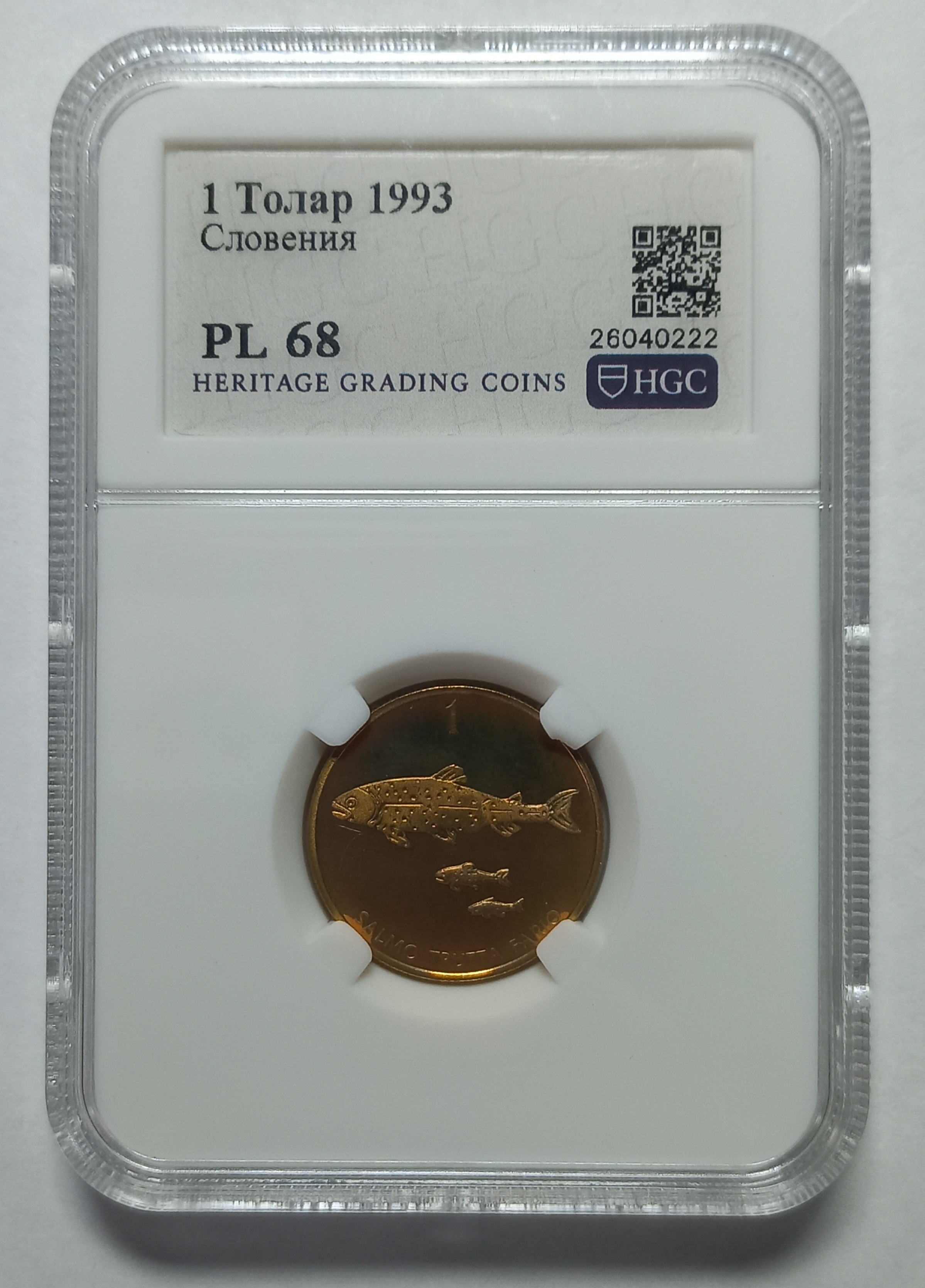 coin