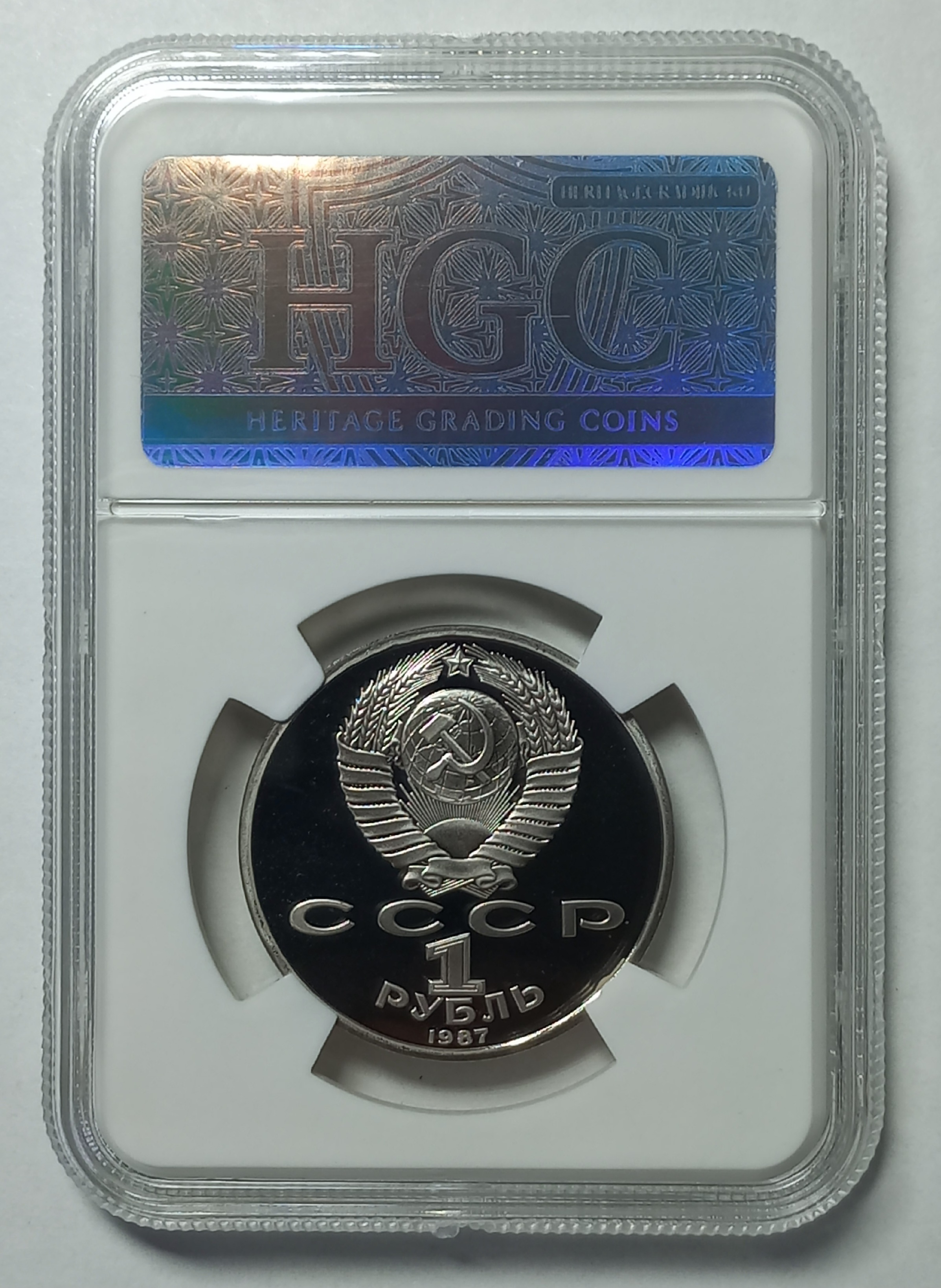 coin