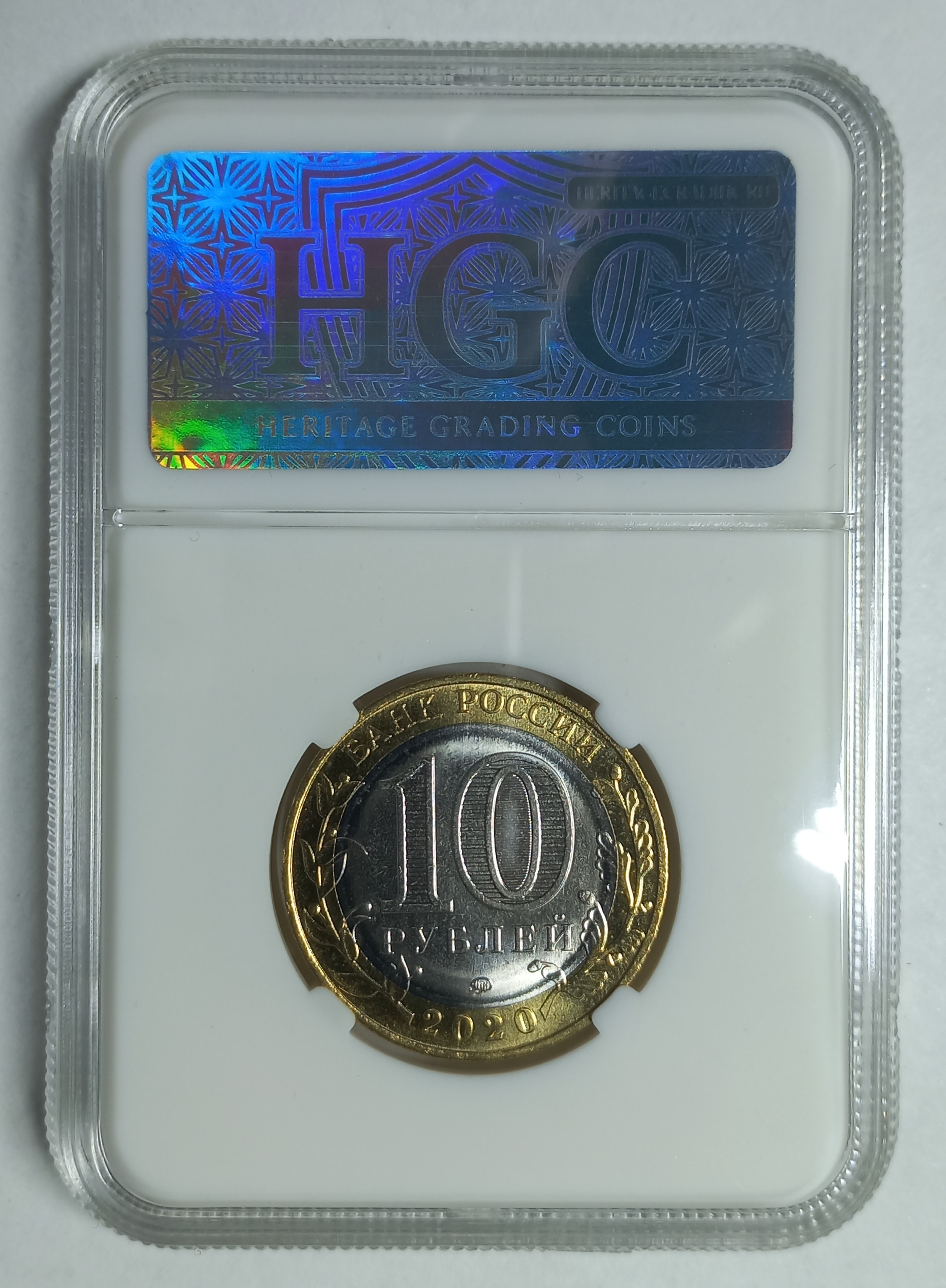 coin