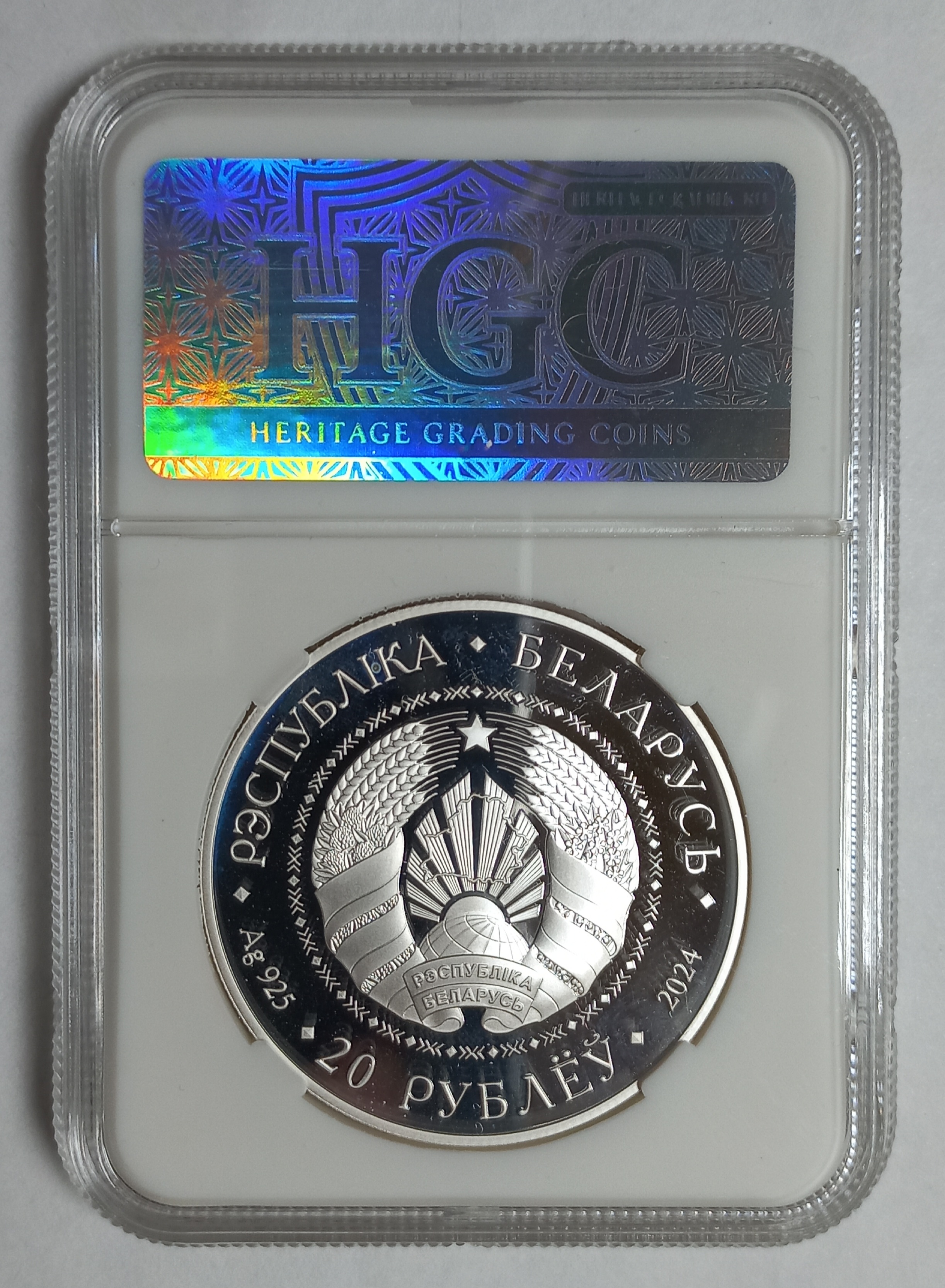 coin