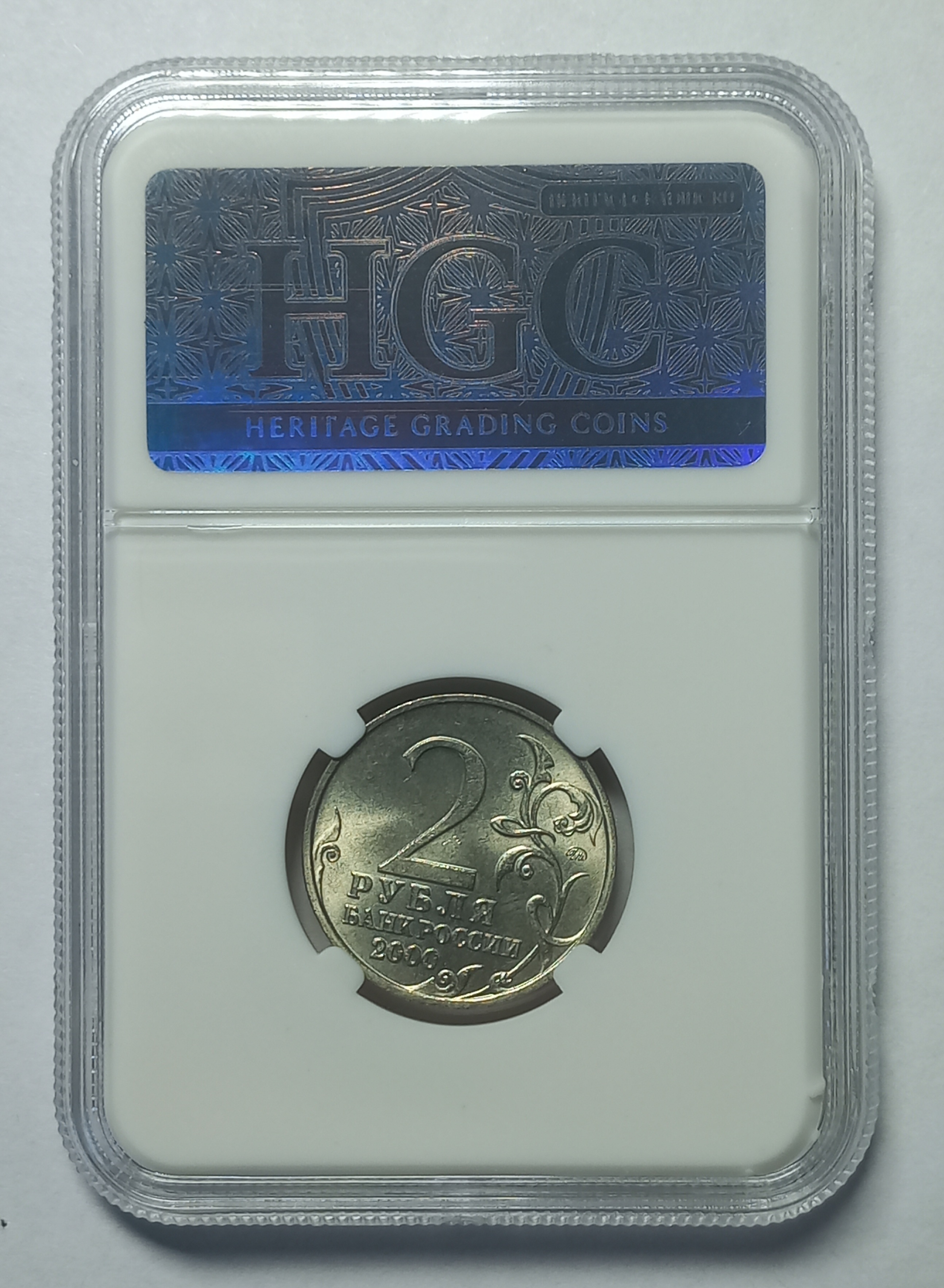 coin