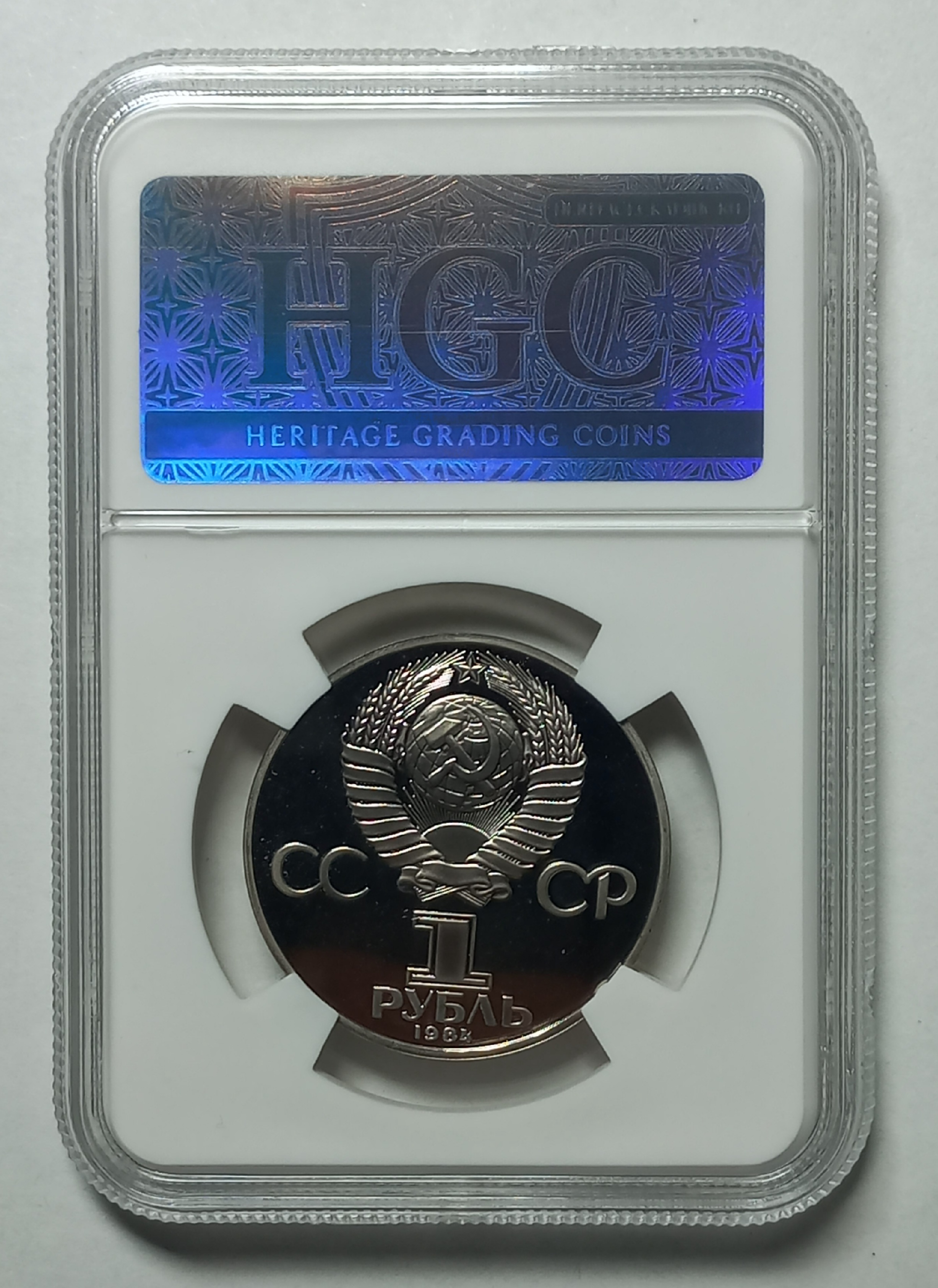 coin