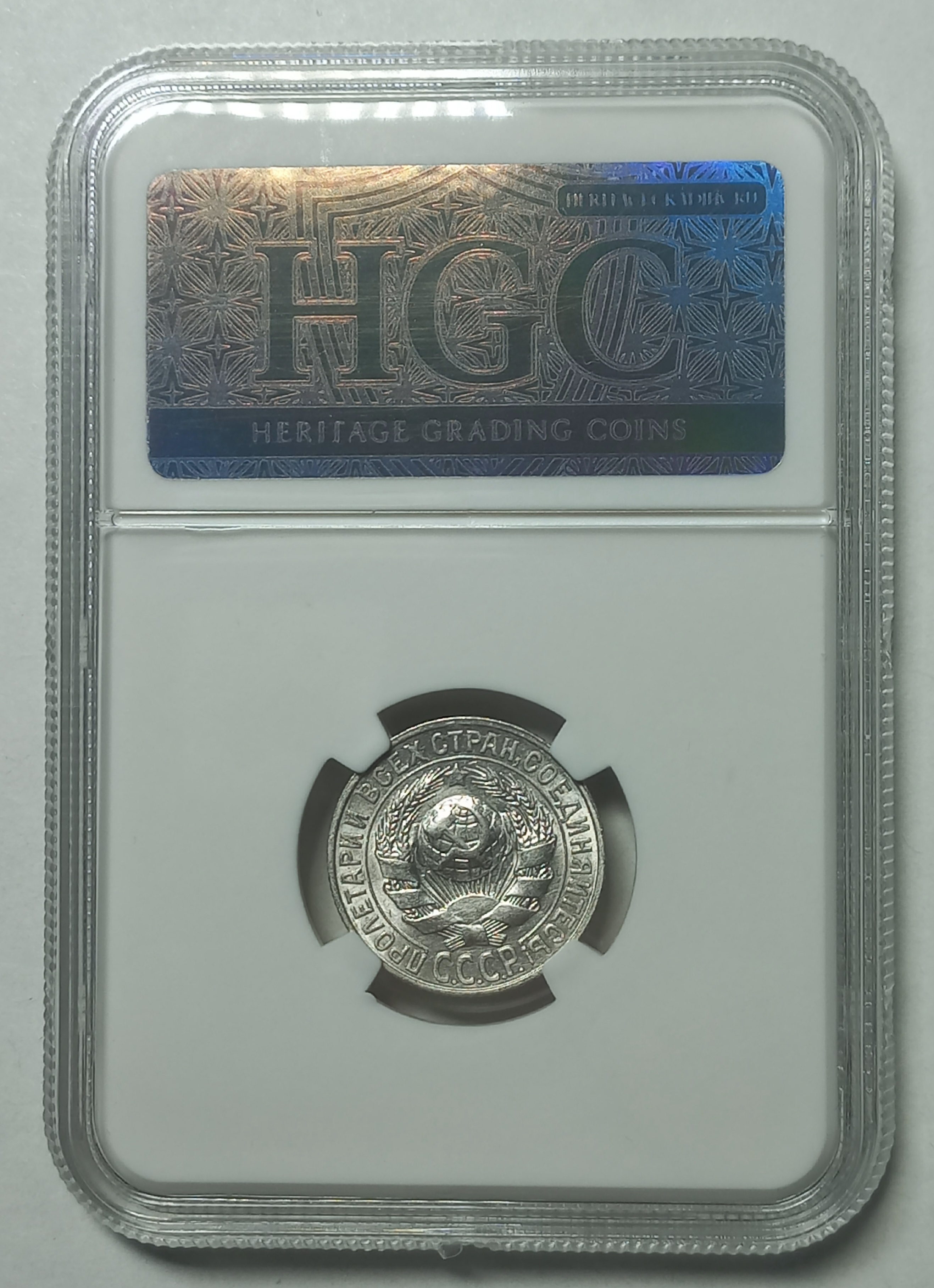 coin