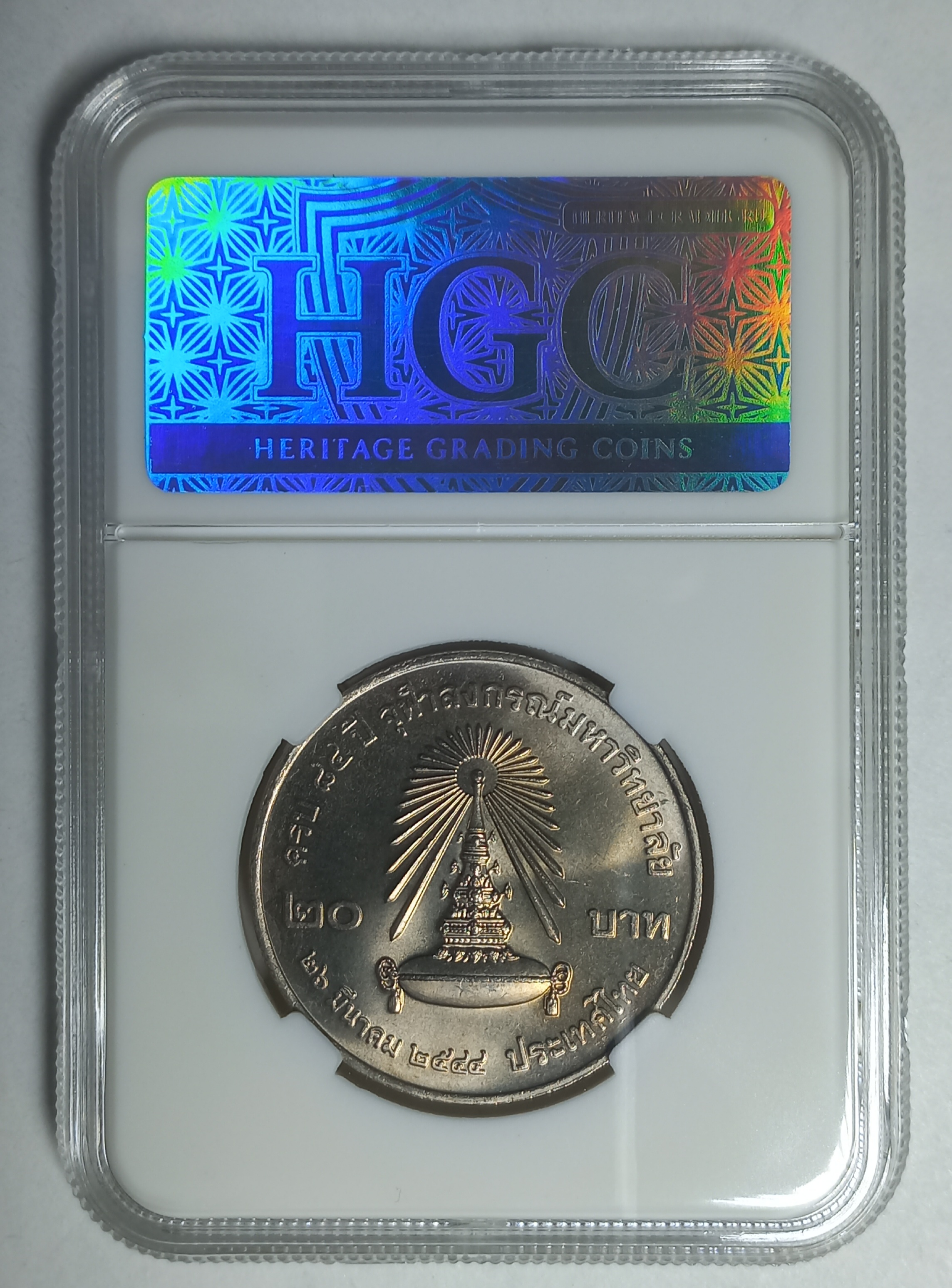 coin