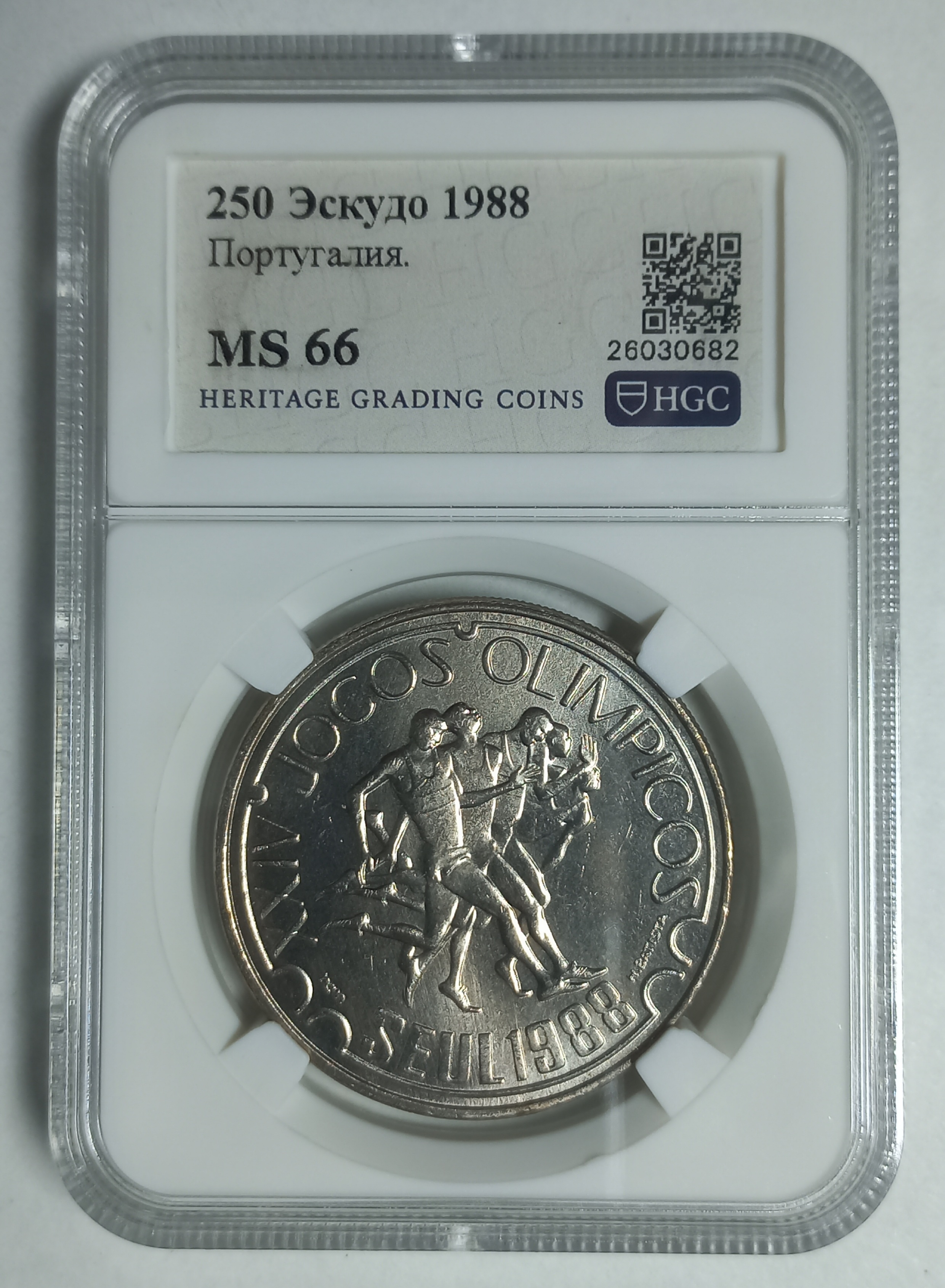 coin
