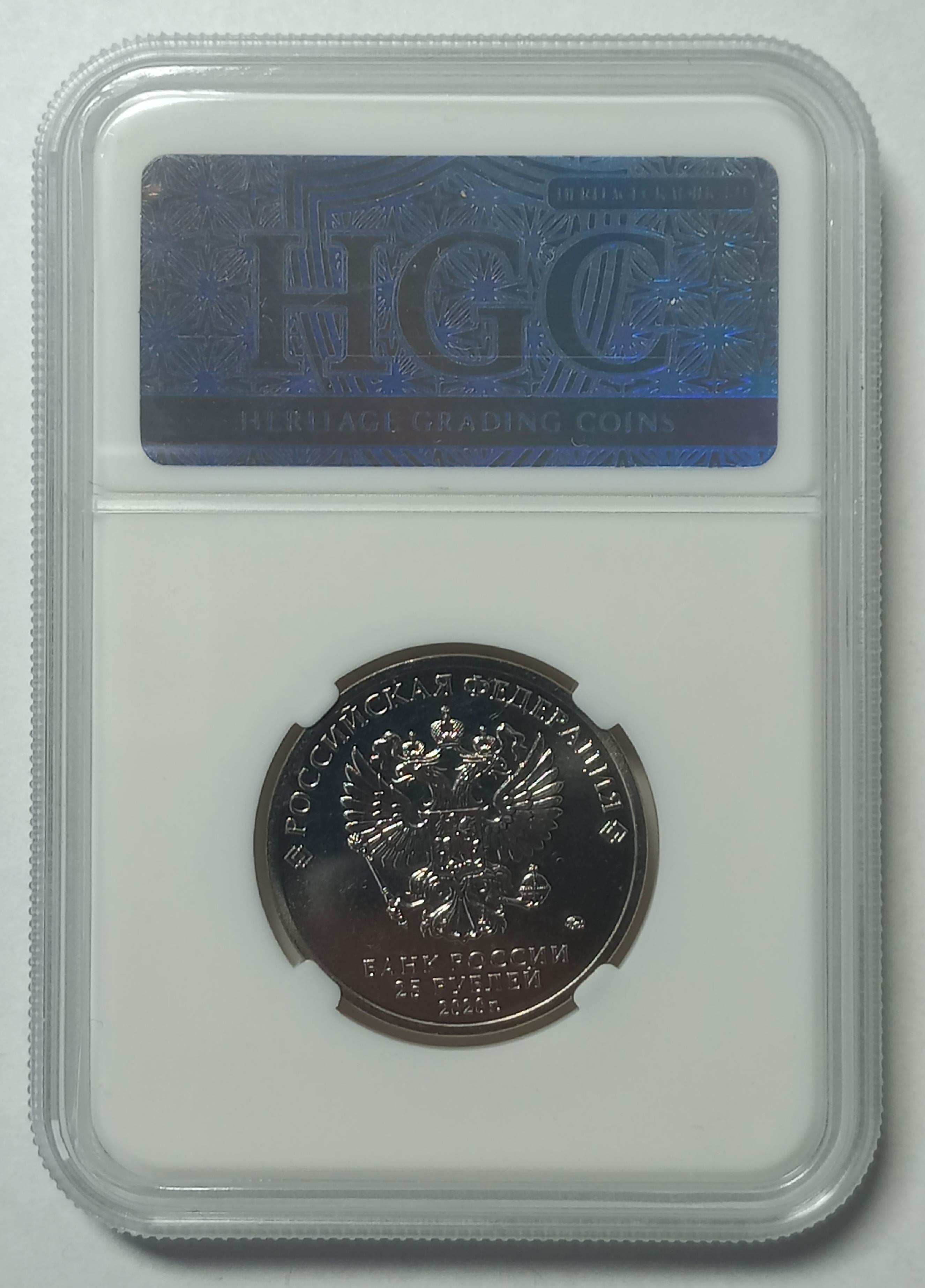 coin