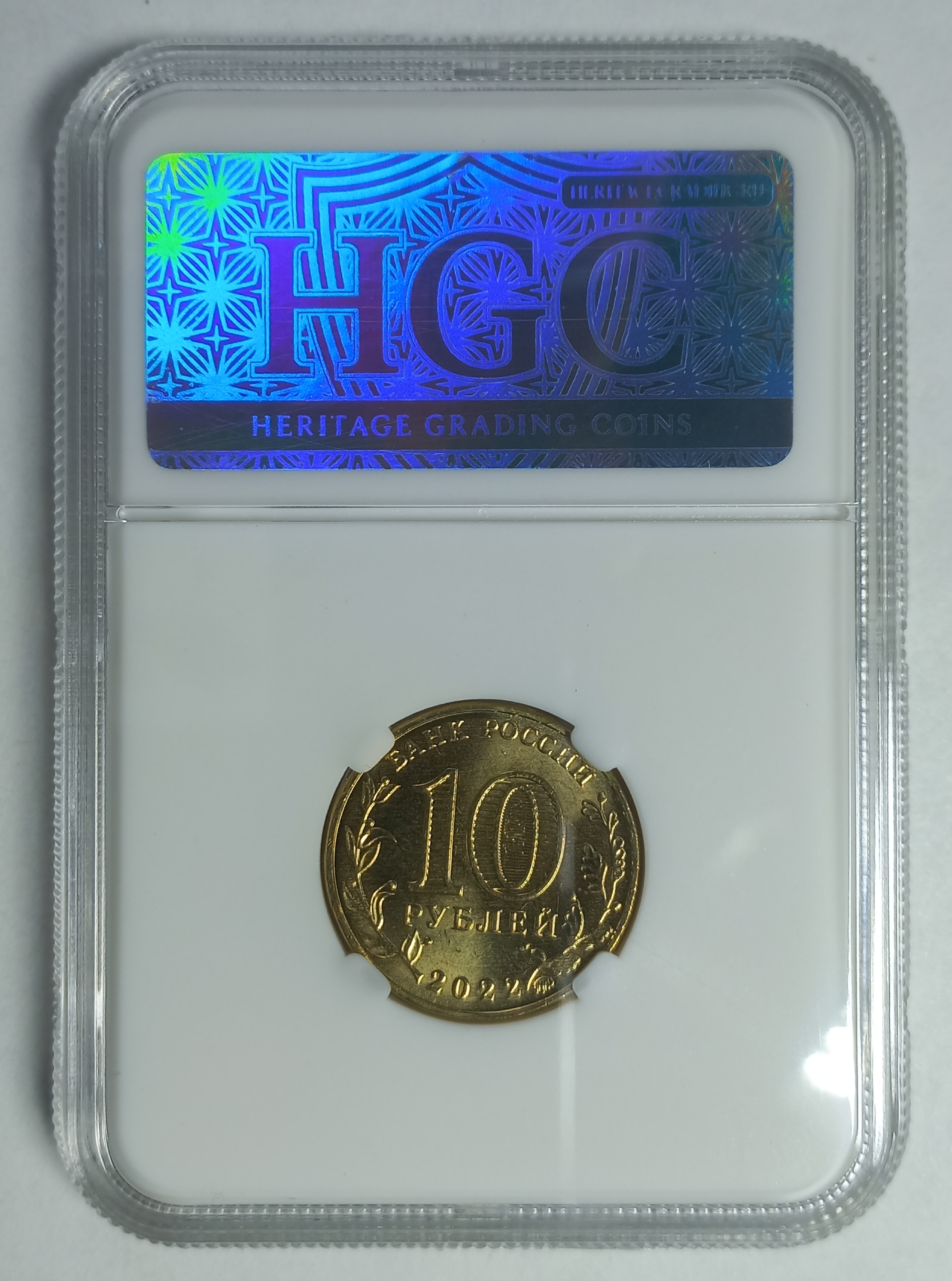 coin