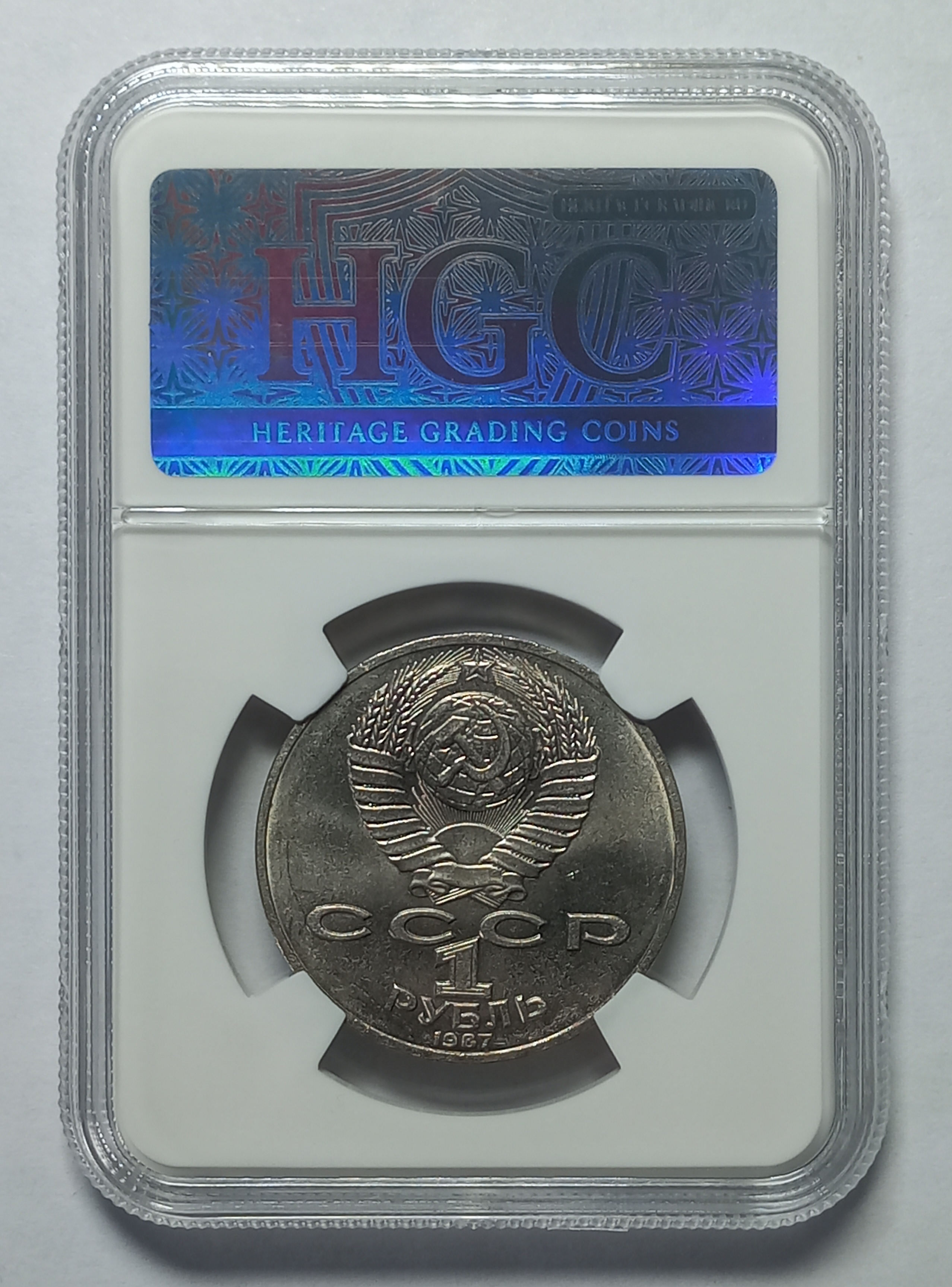 coin