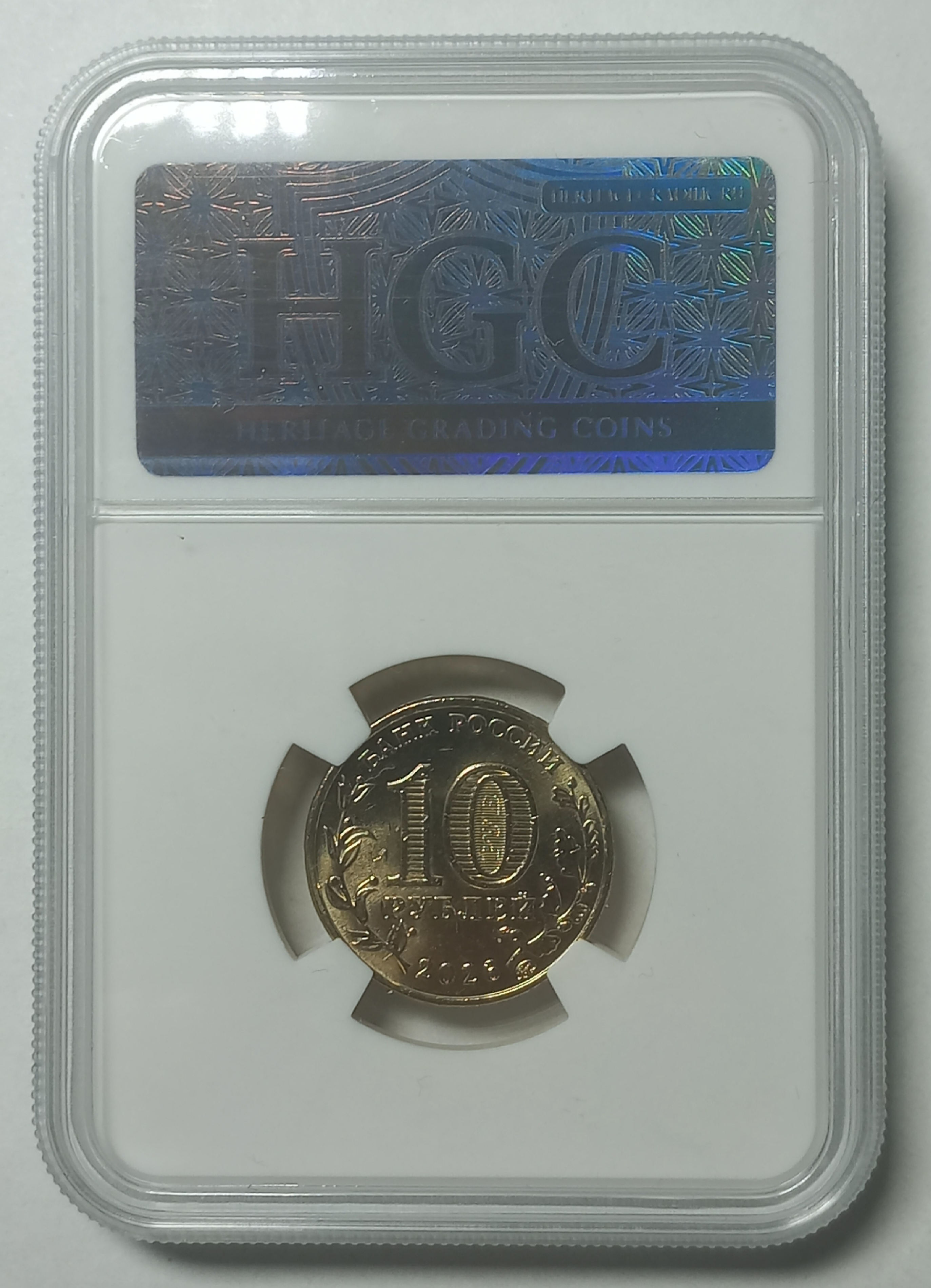 coin