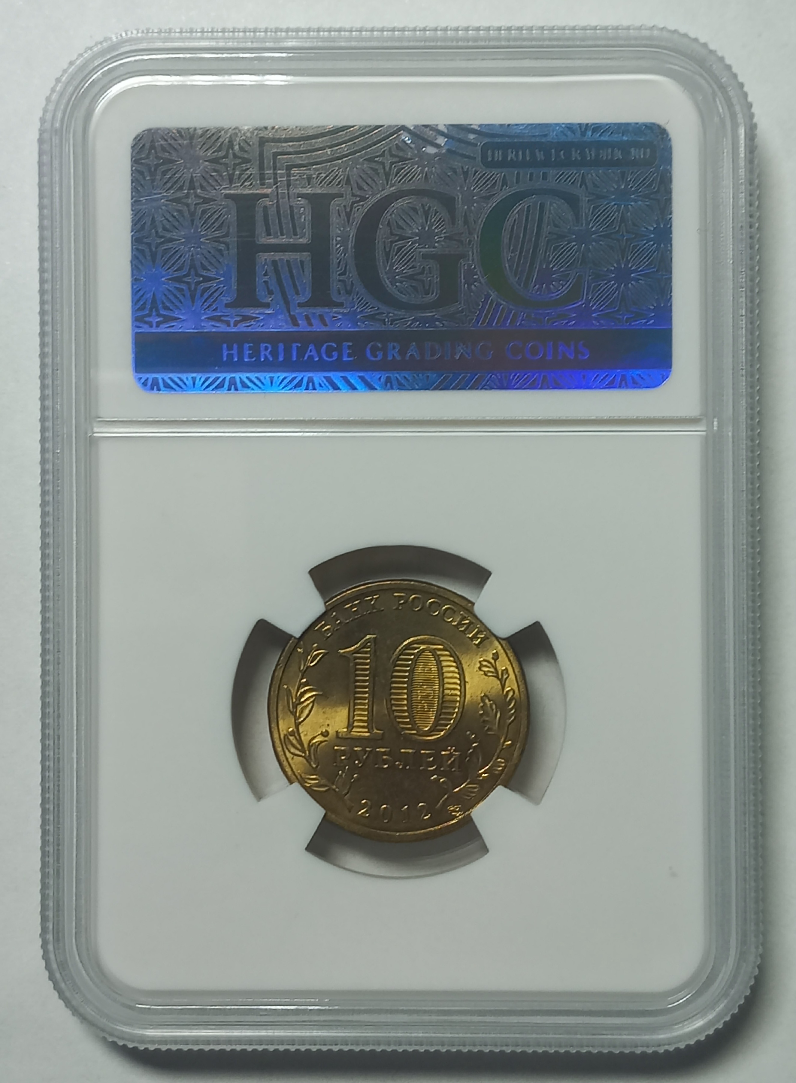 coin