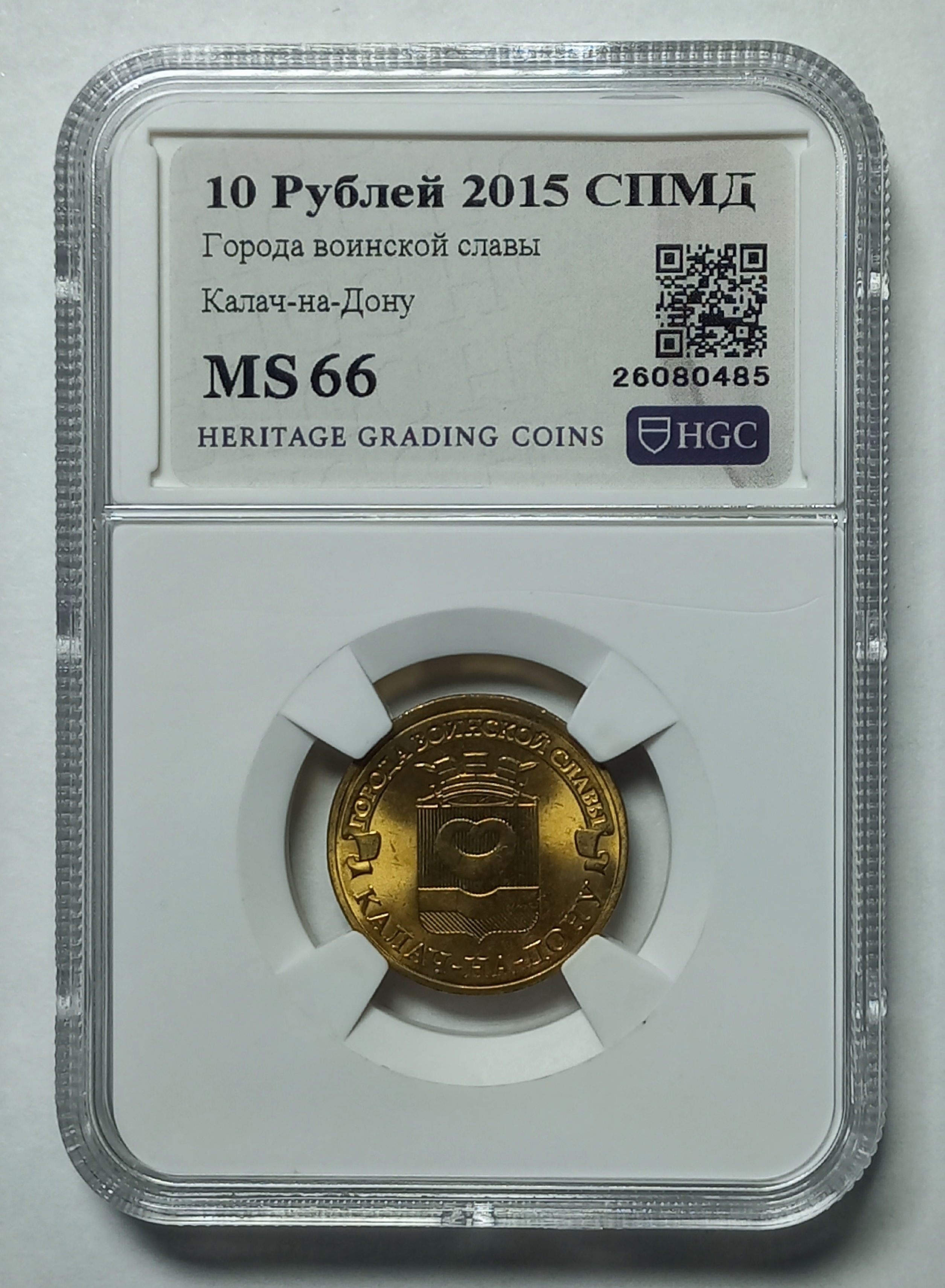coin