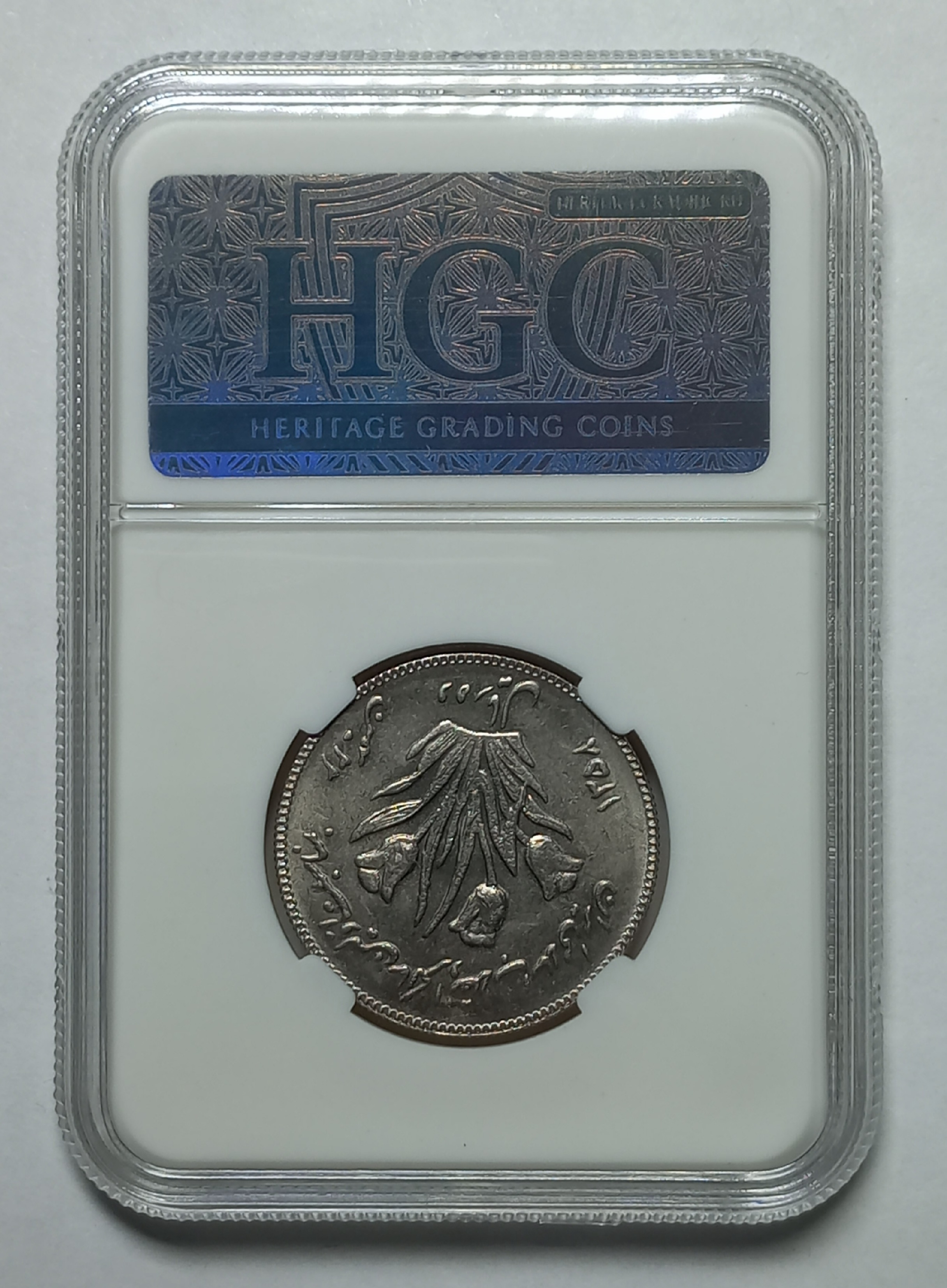 coin