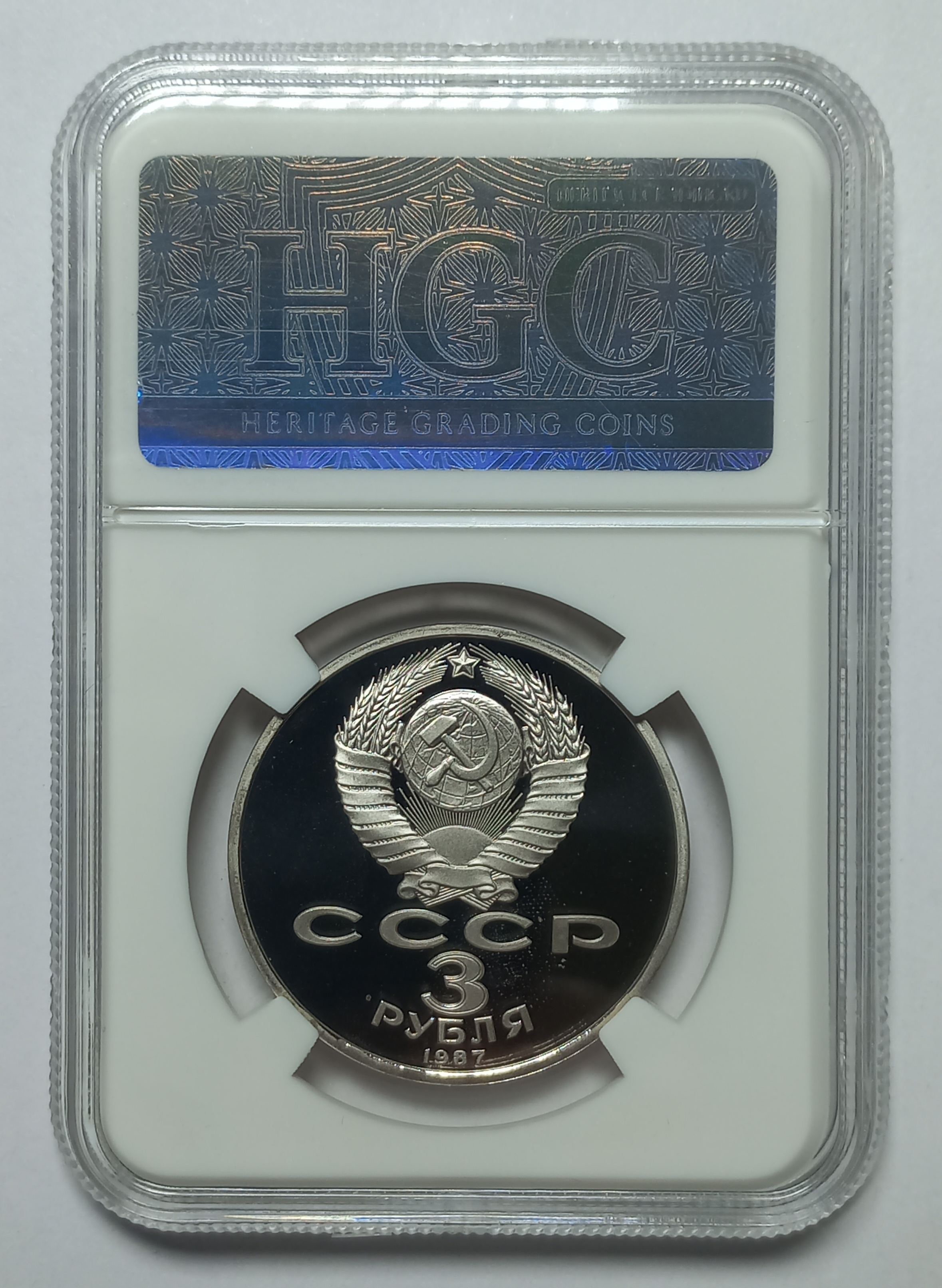 coin