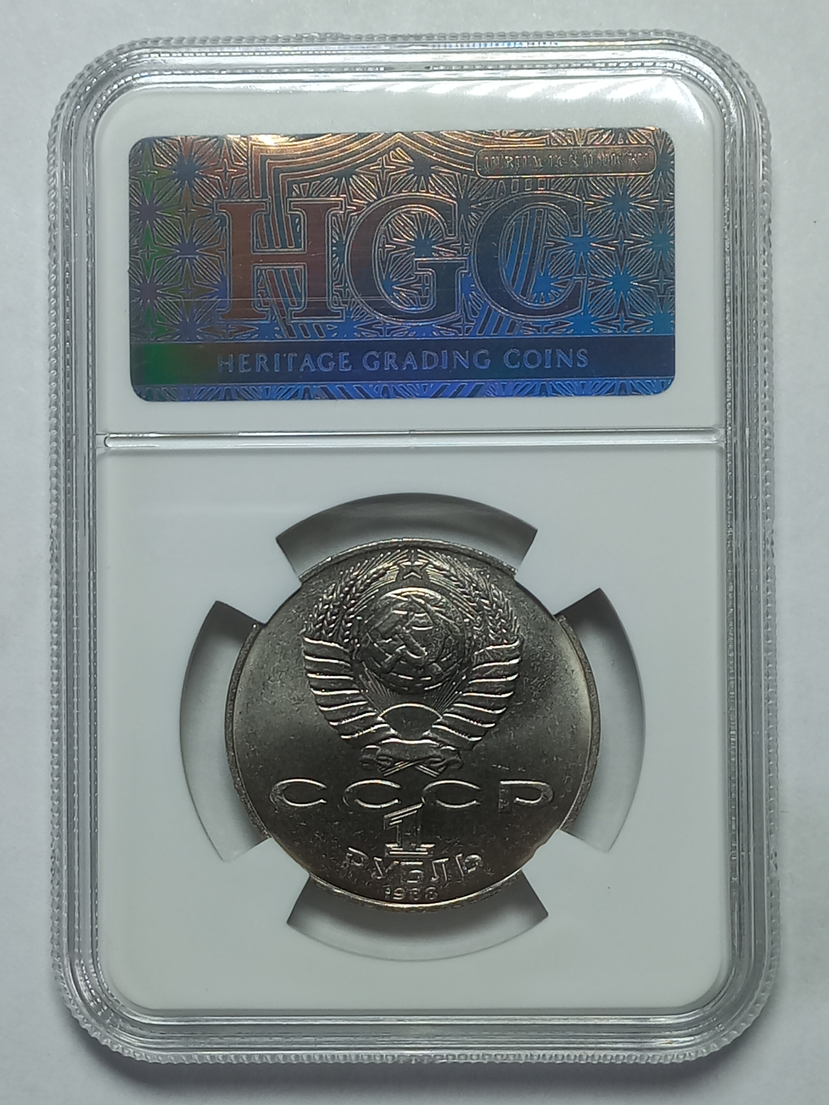 coin