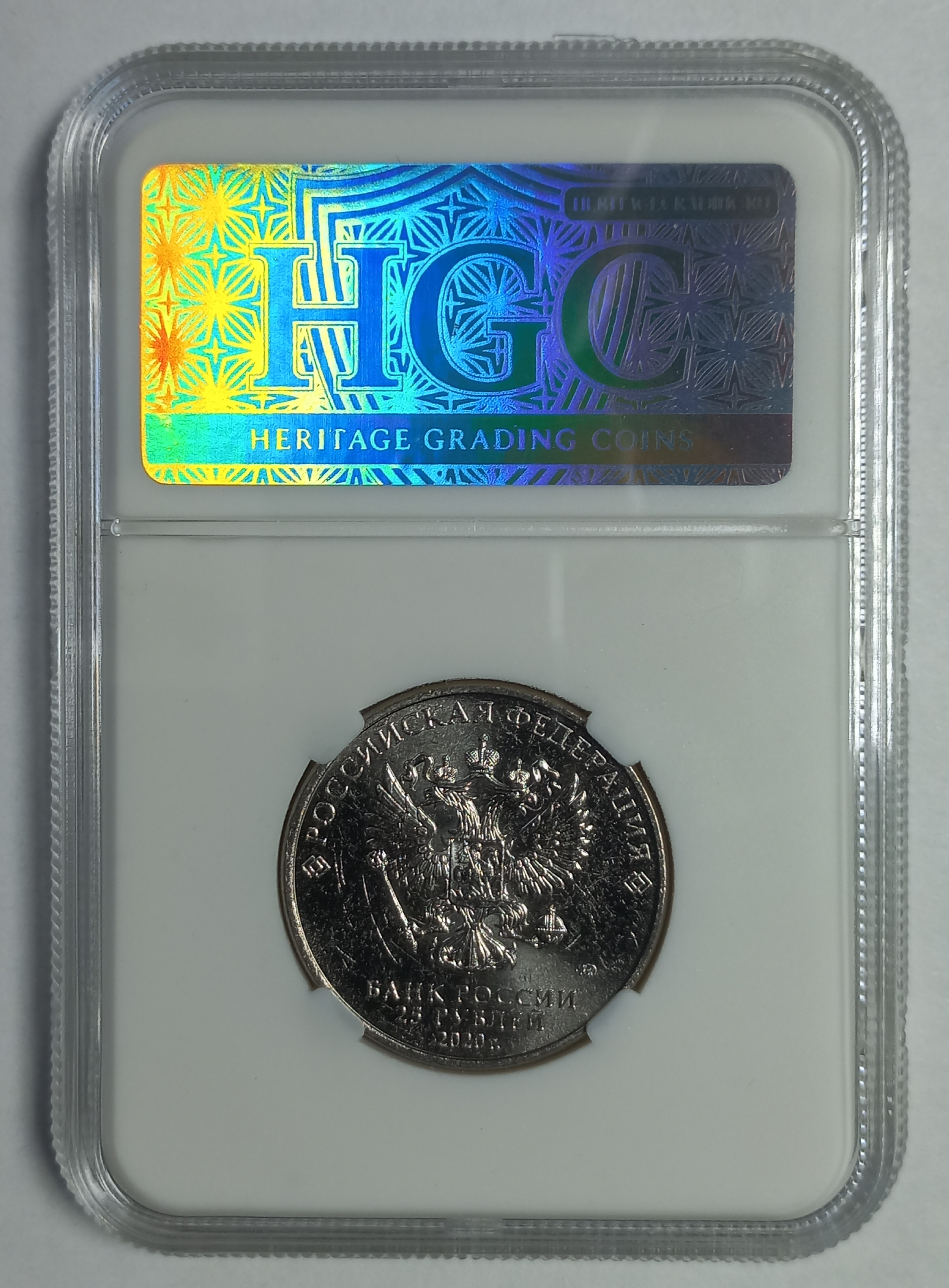 coin