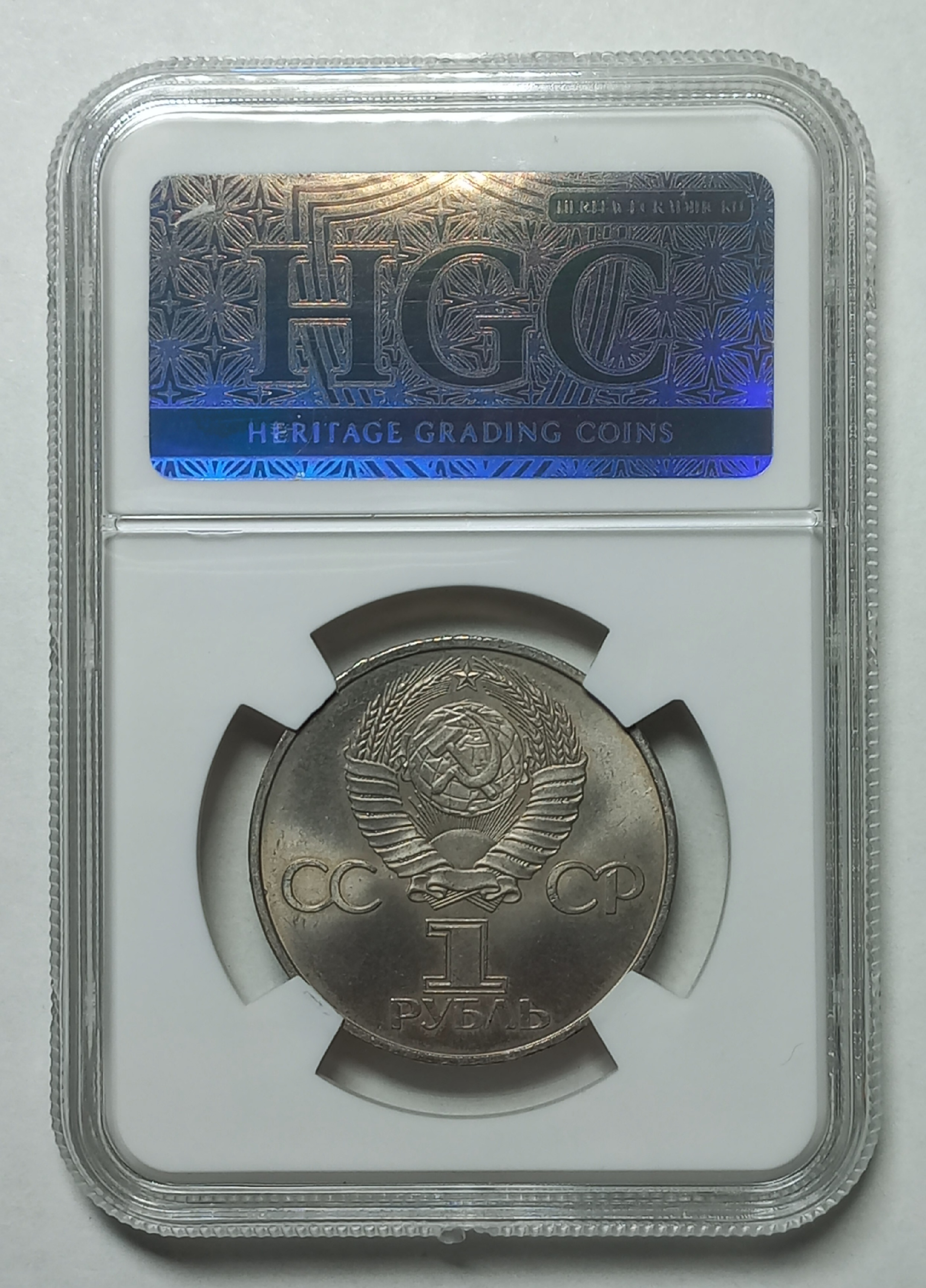 coin