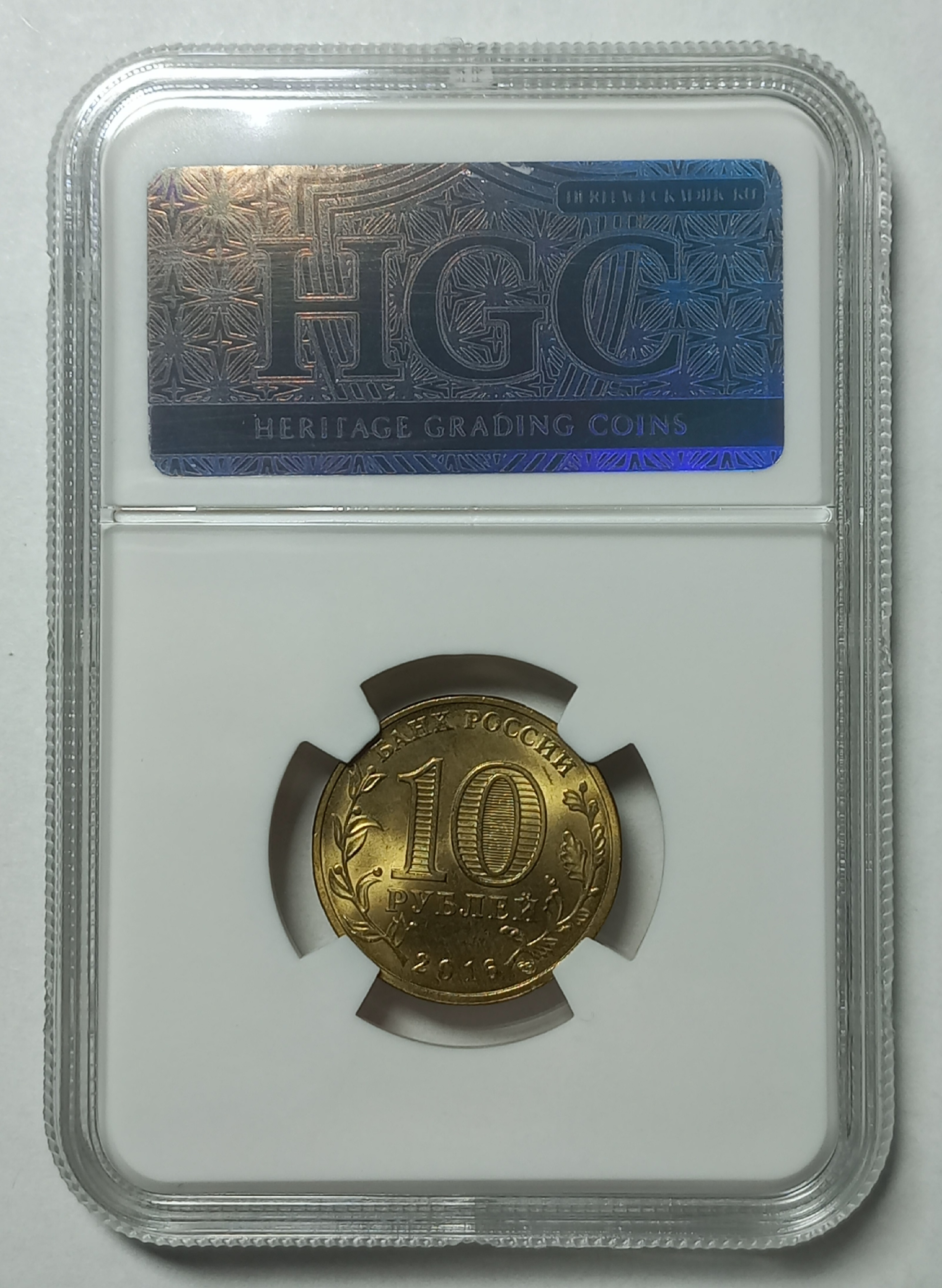 coin