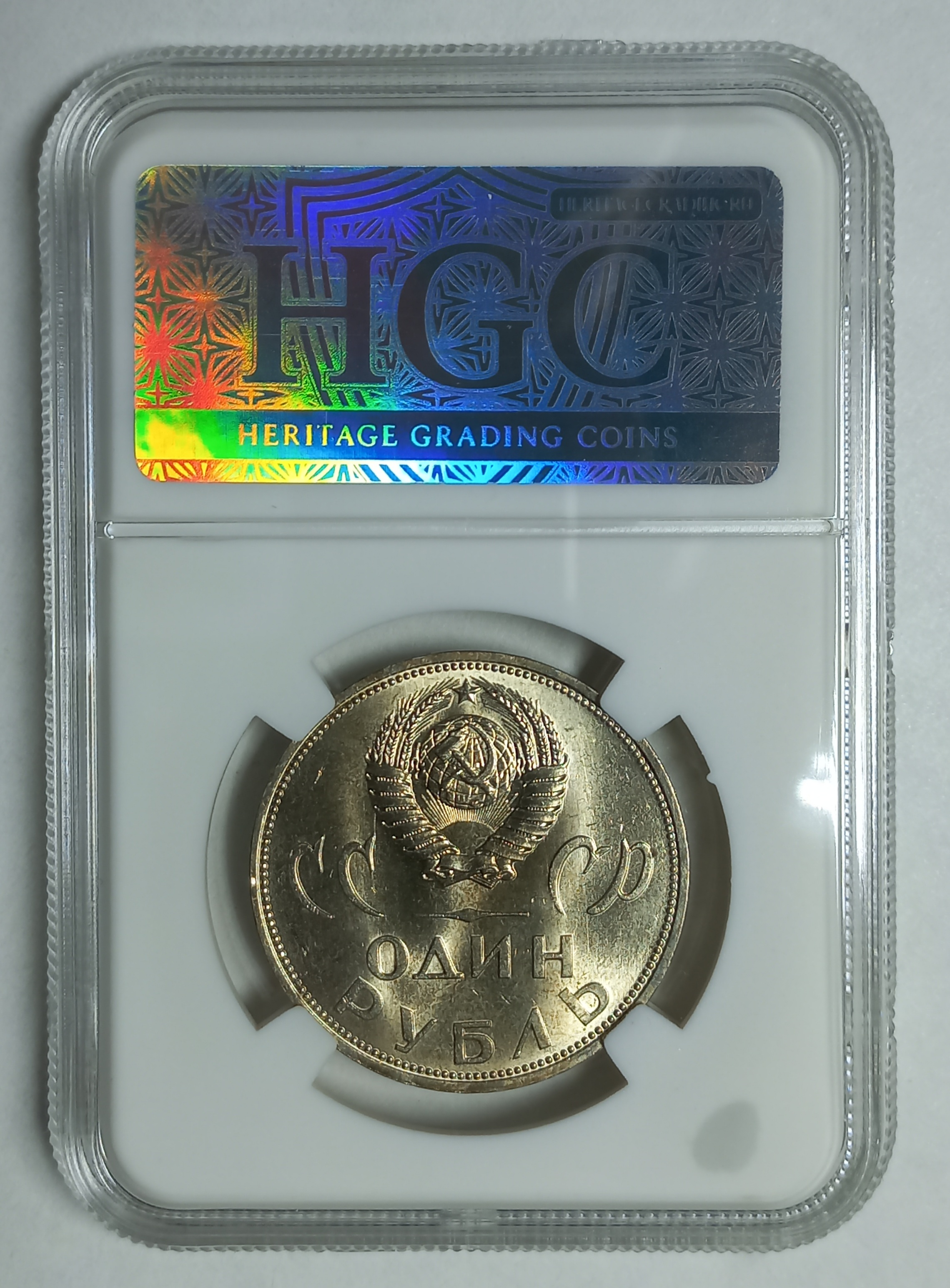 coin