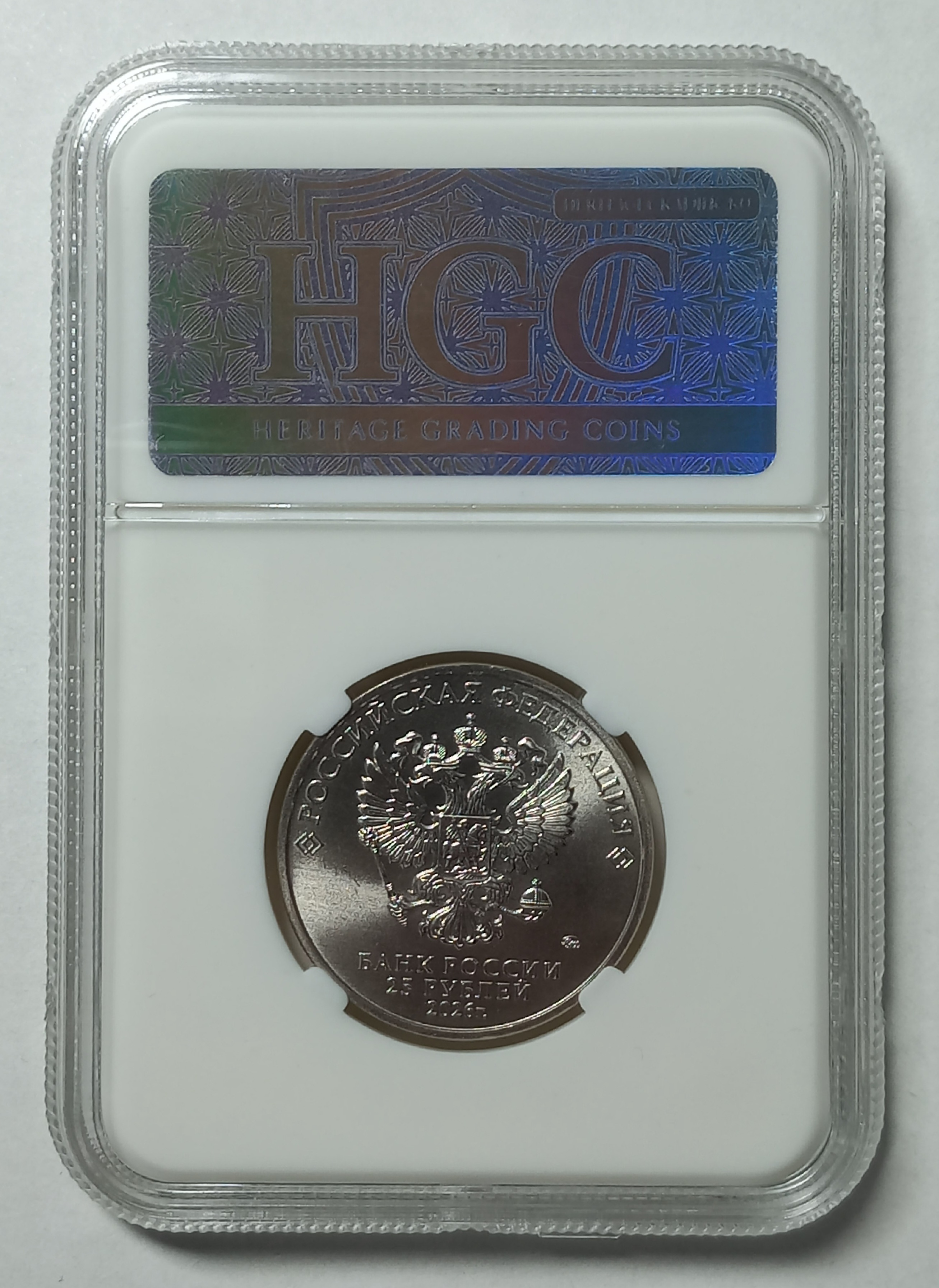coin