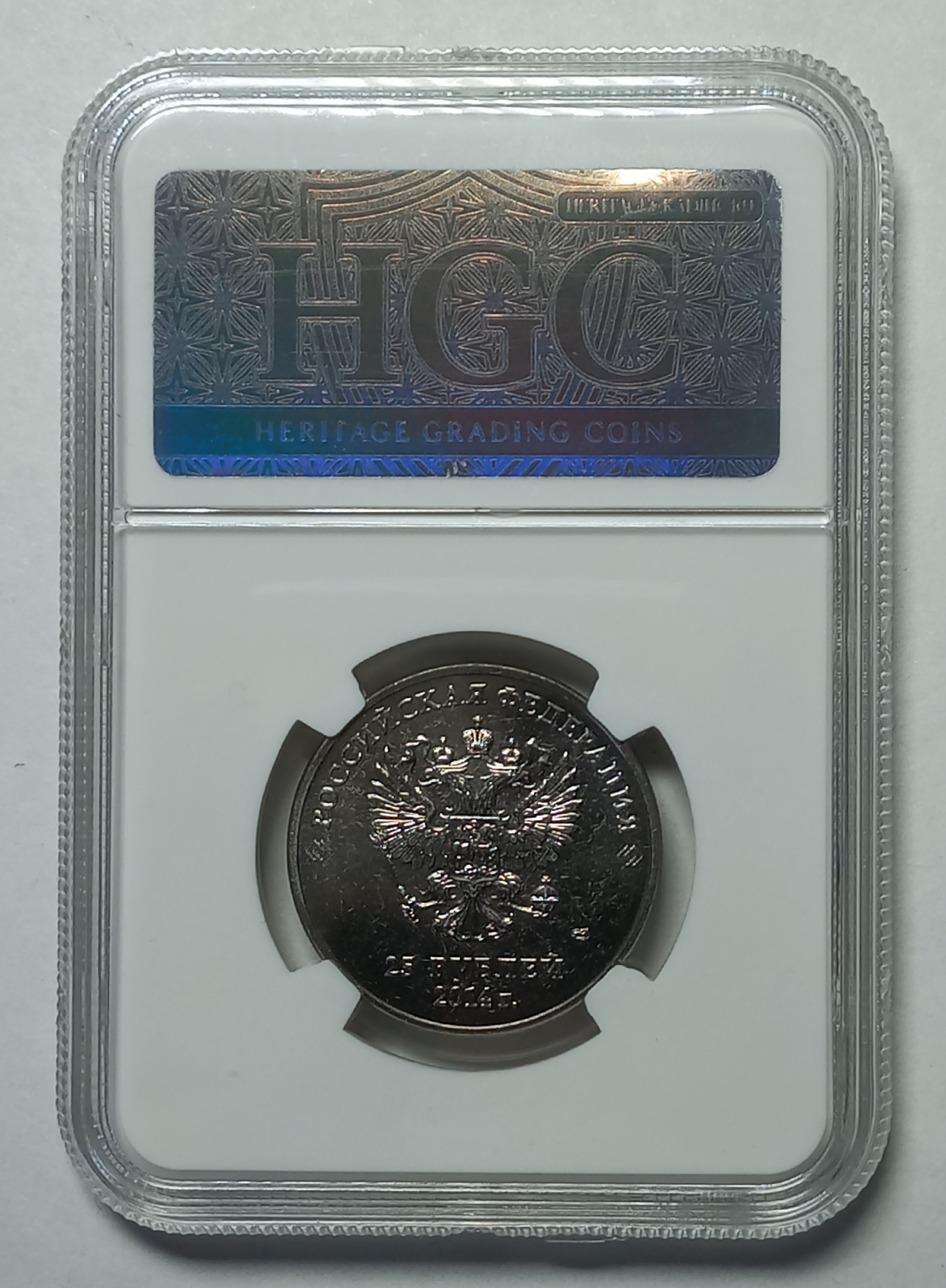 coin
