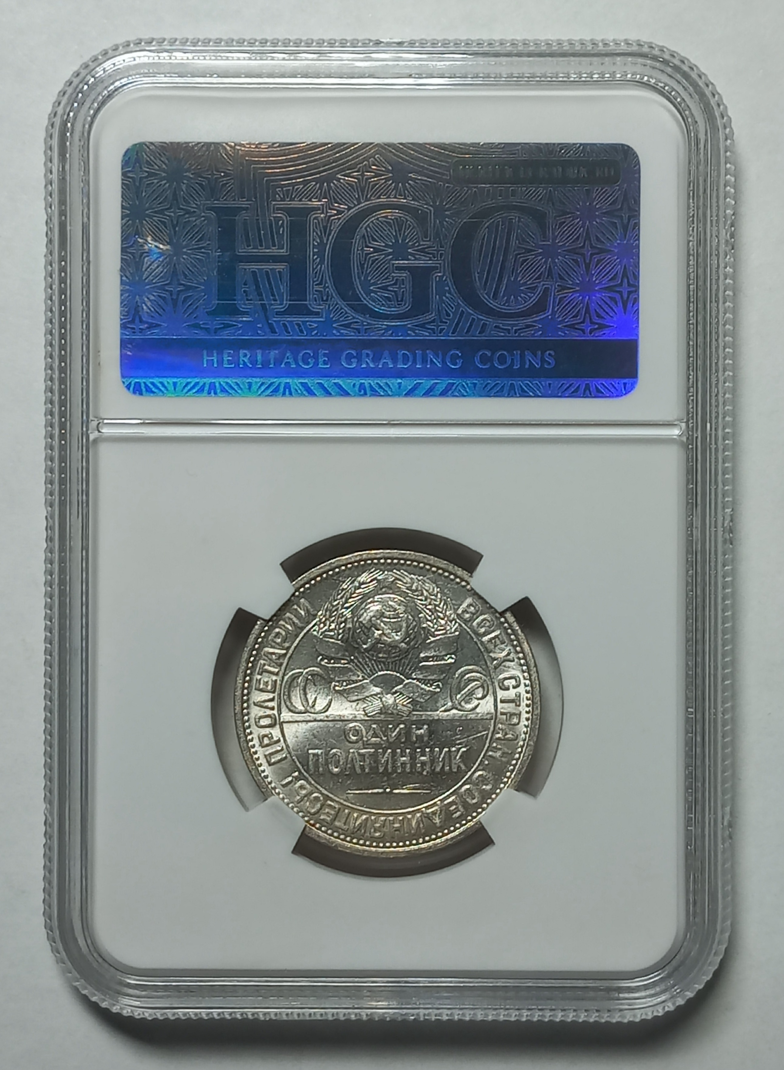 coin