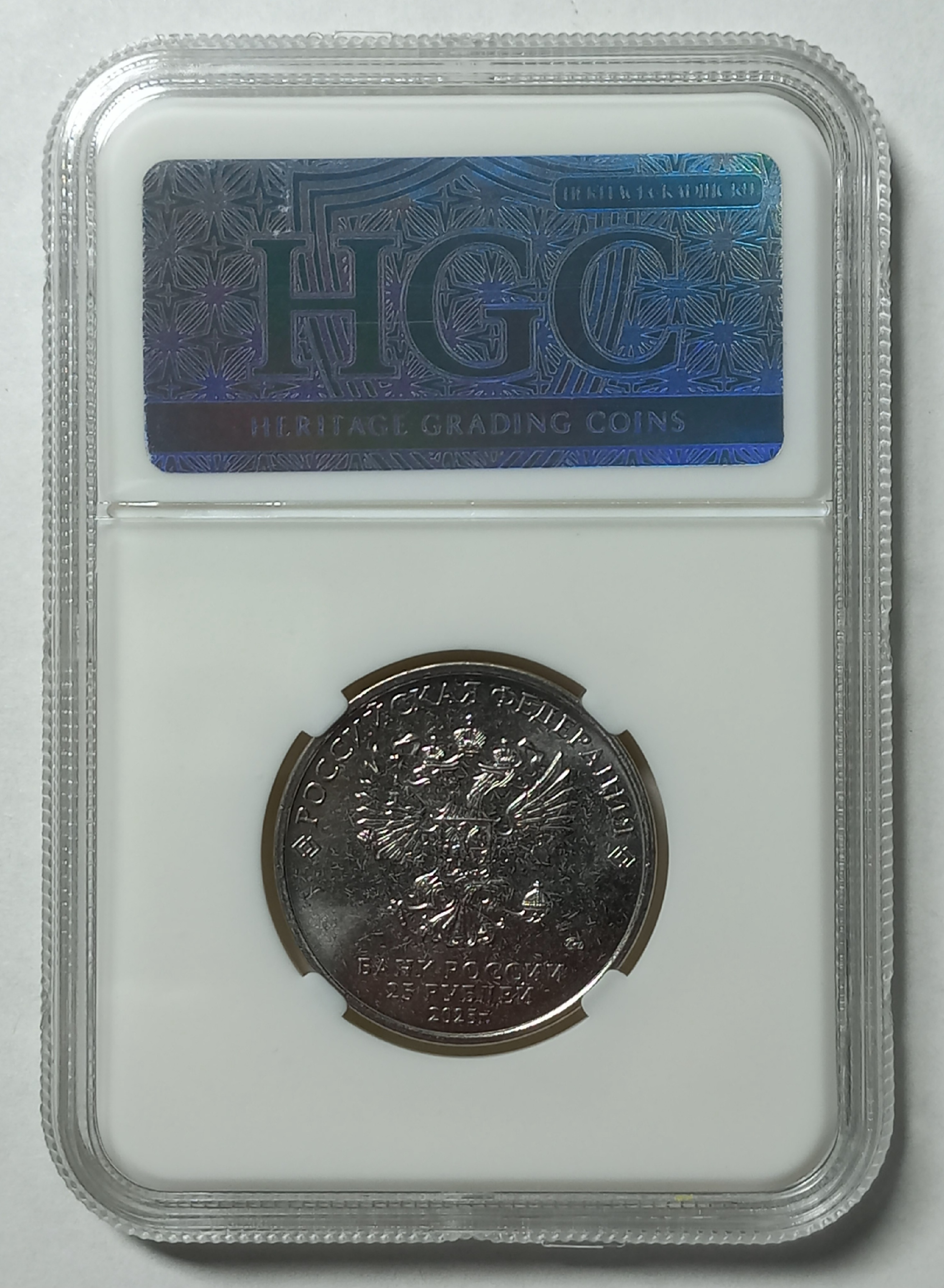 coin