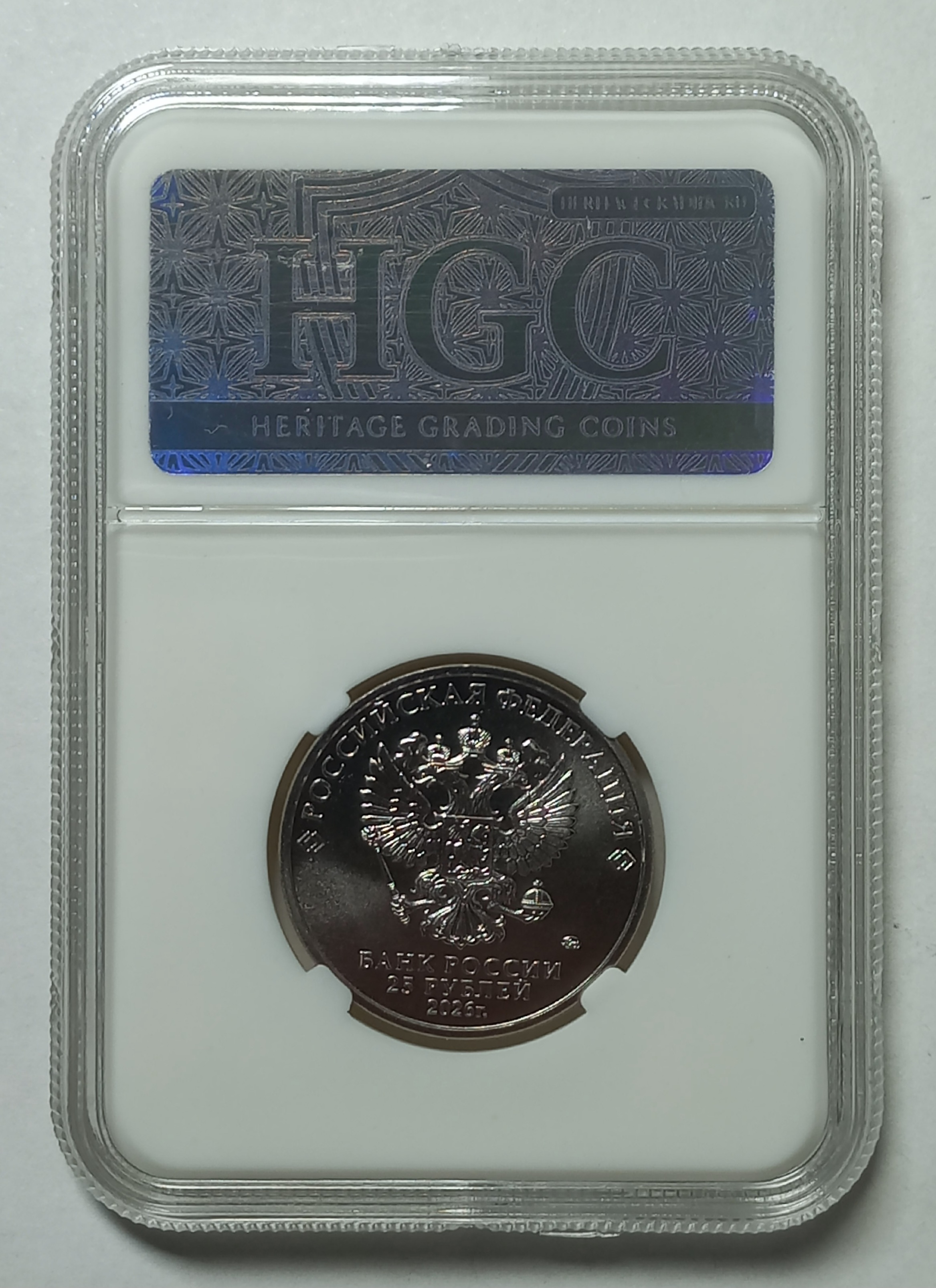 coin