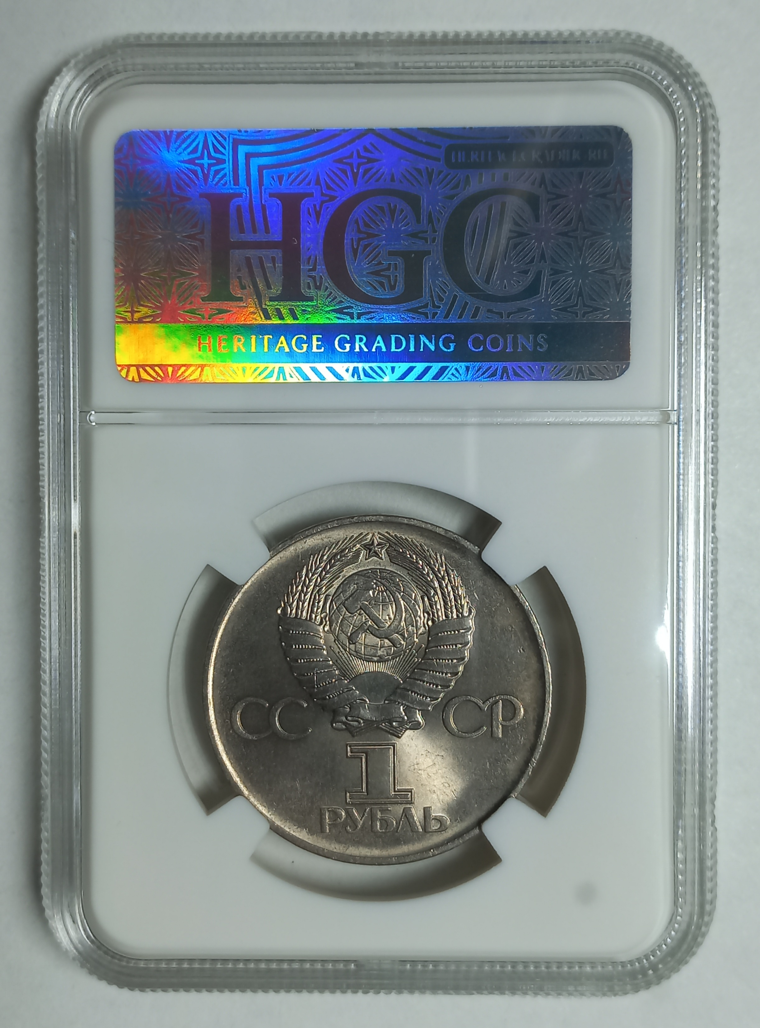 coin