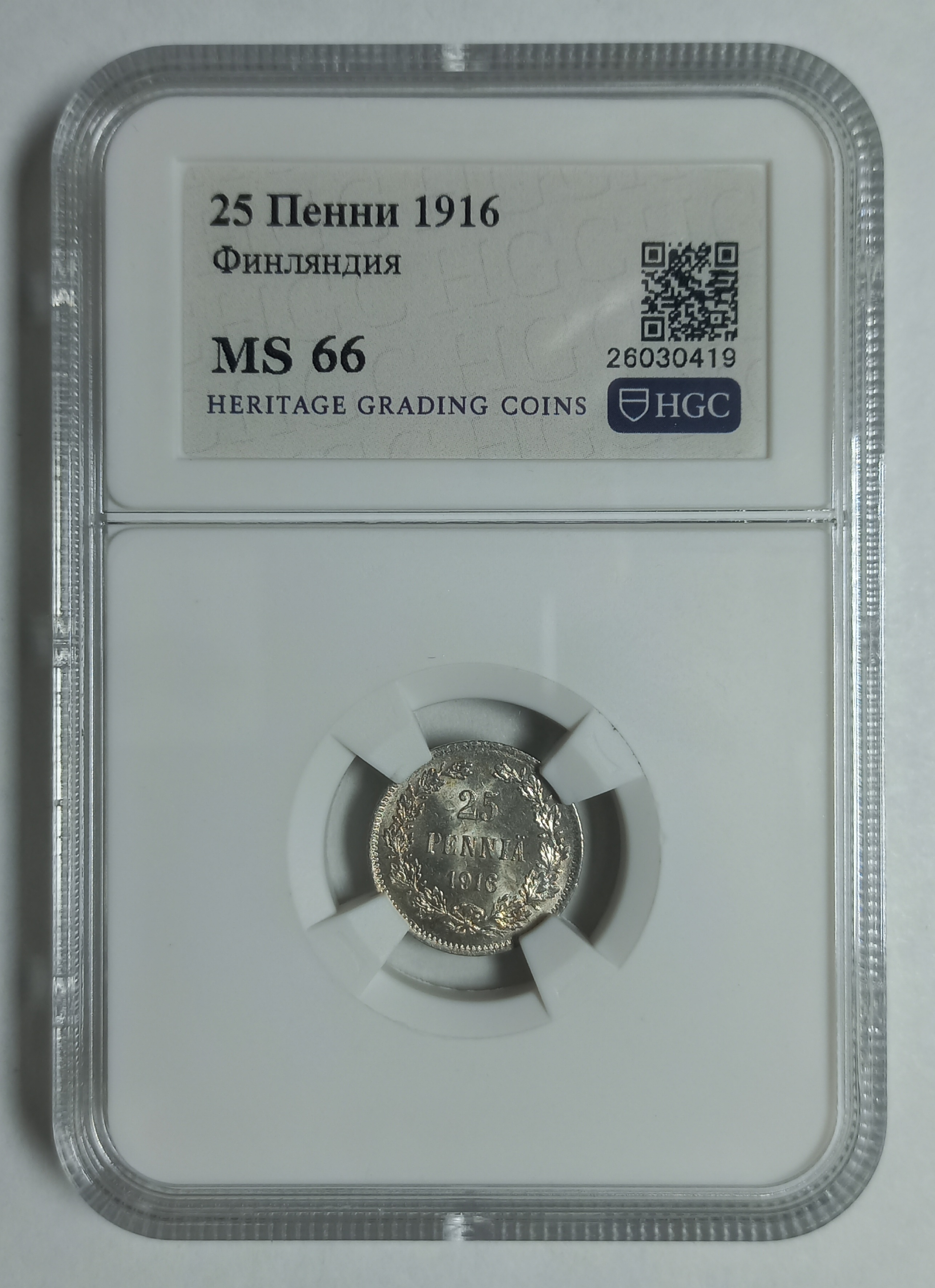coin