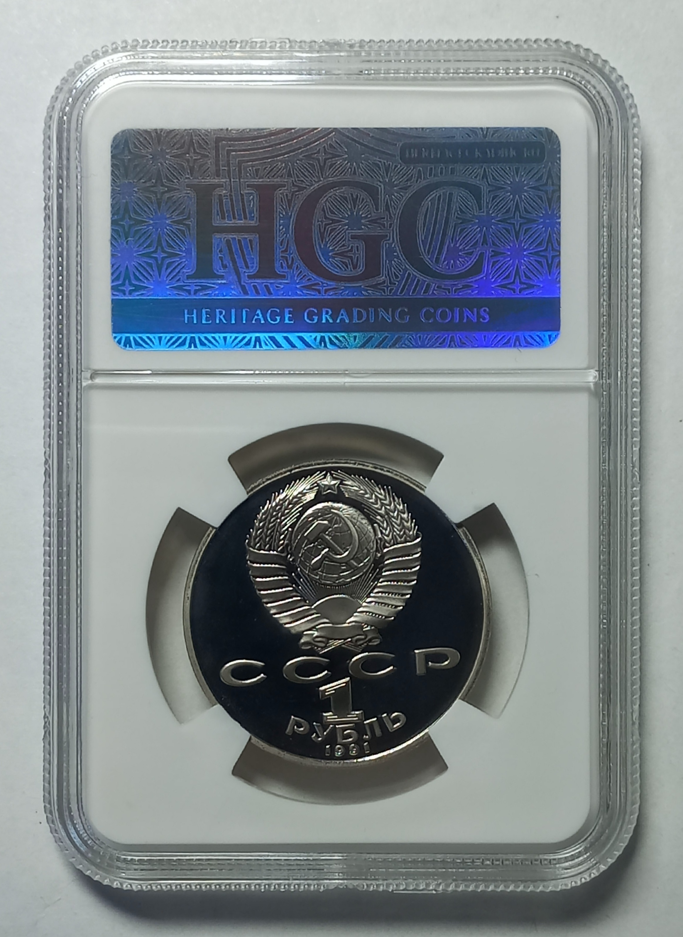 coin