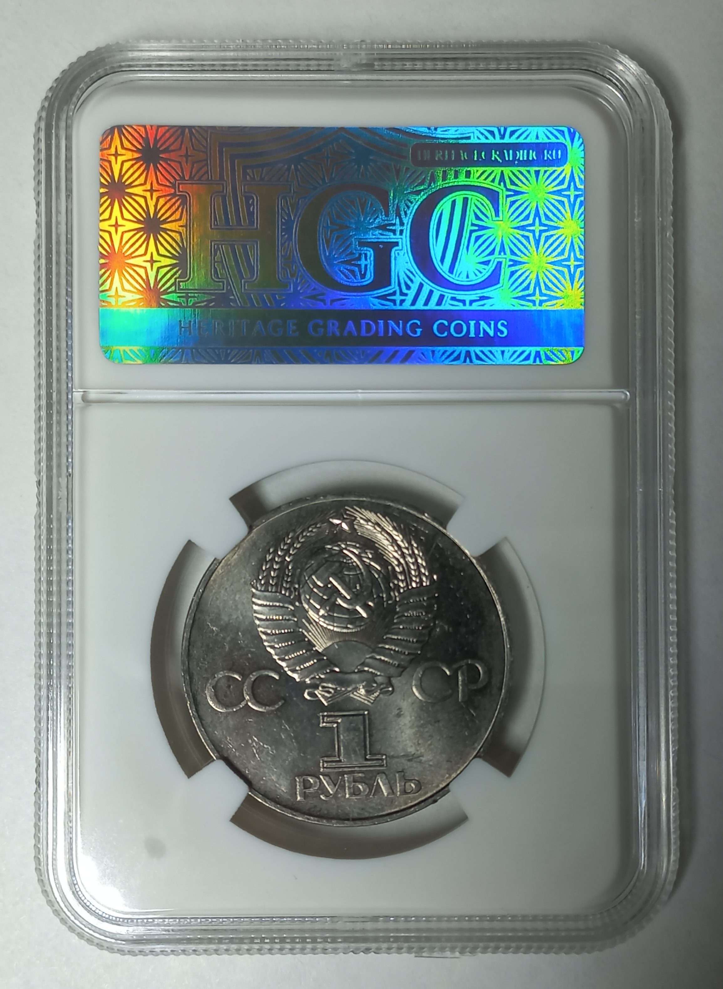 coin