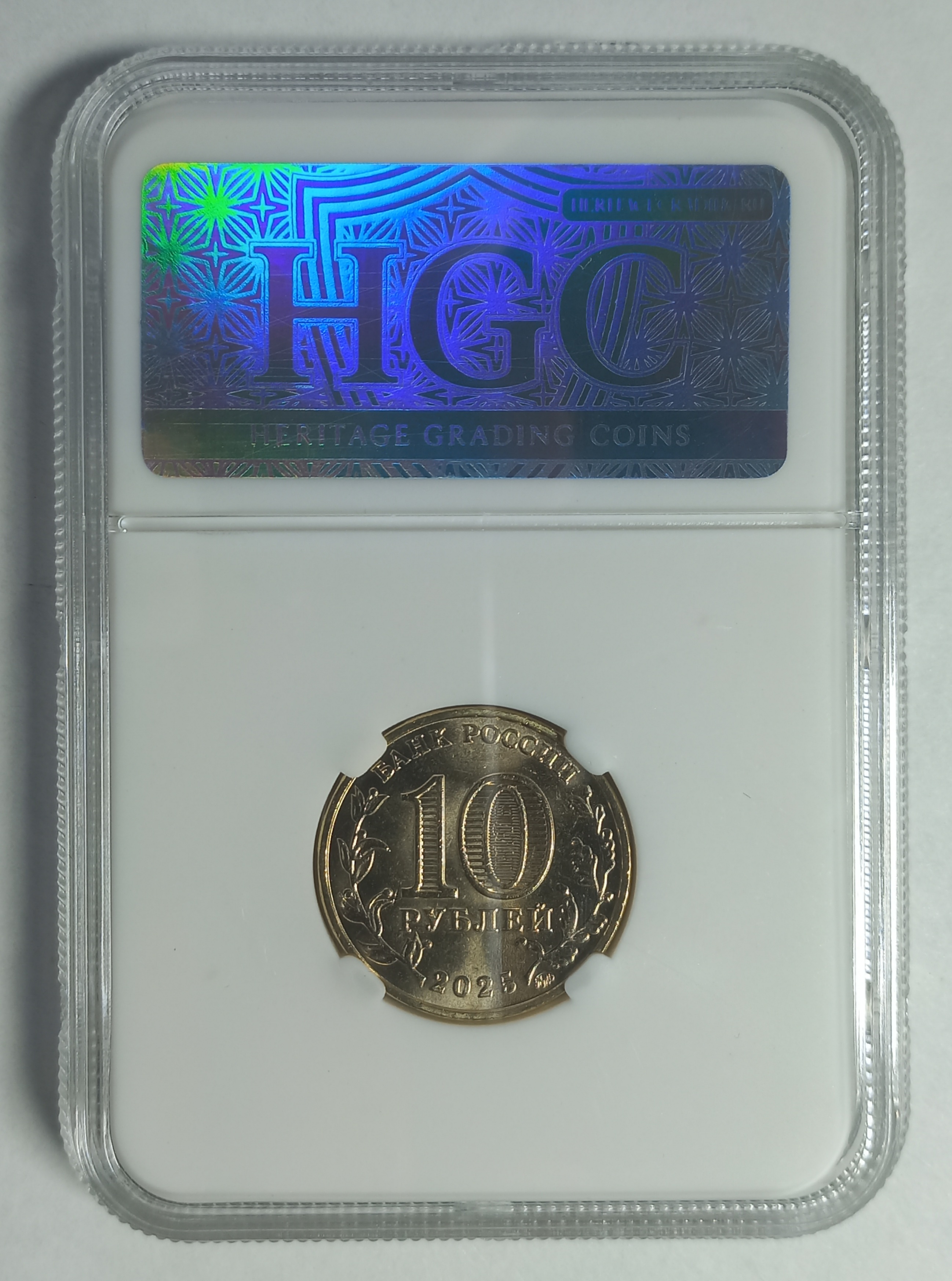 coin