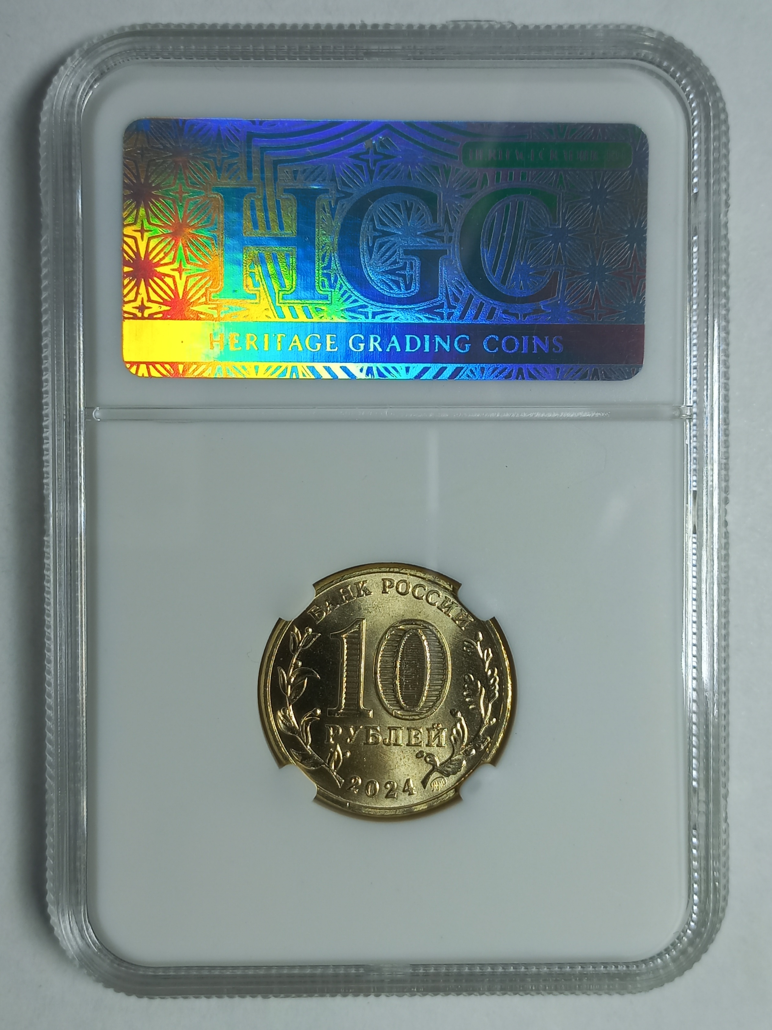 coin