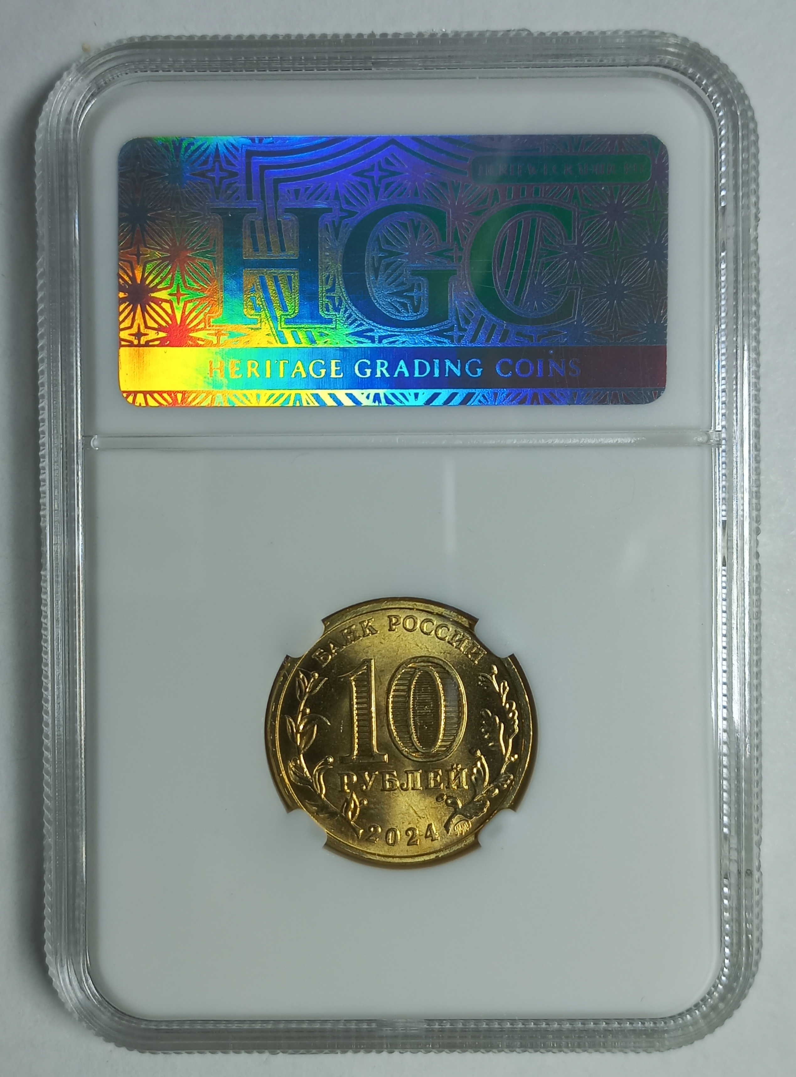 coin