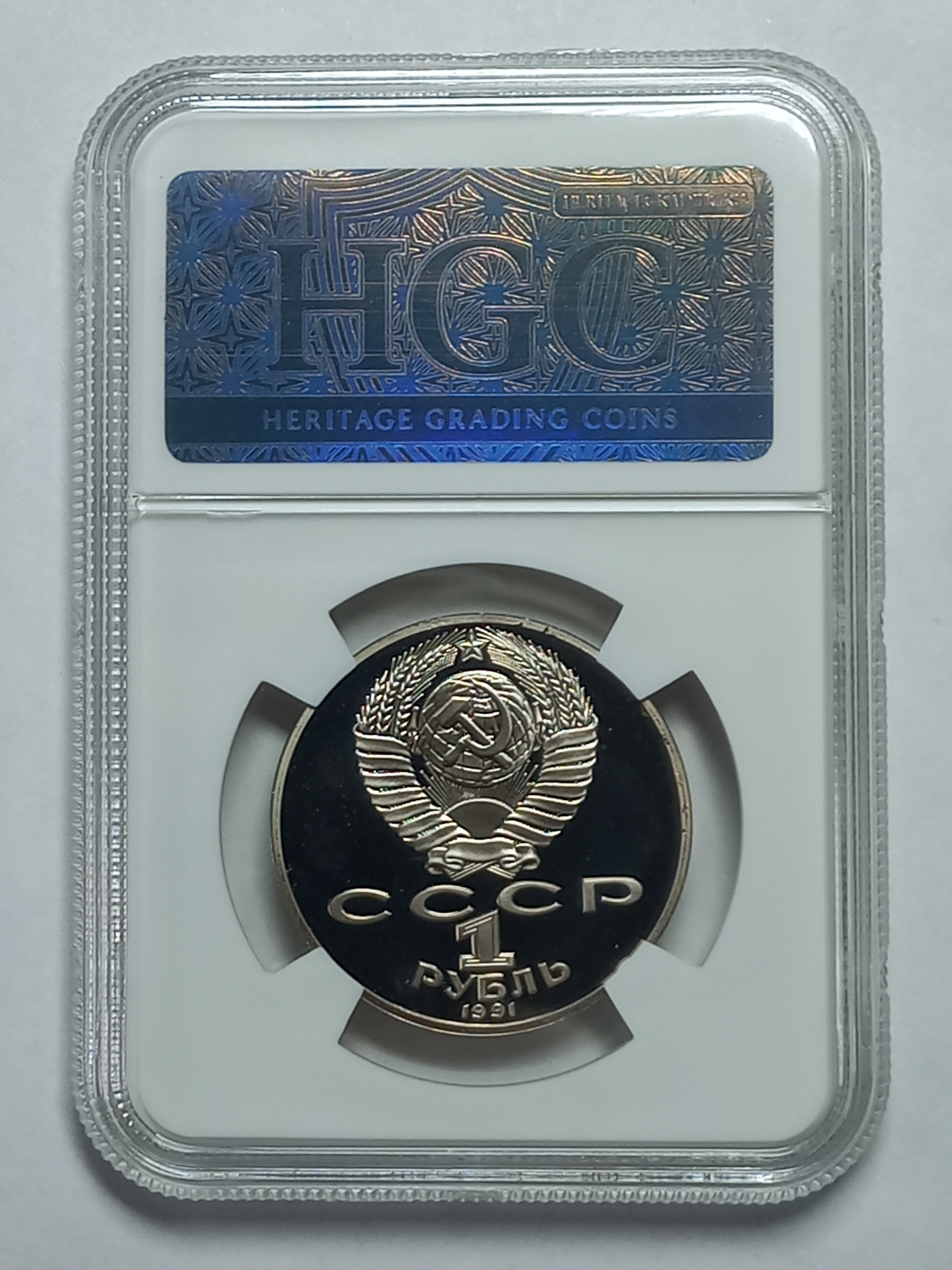 coin