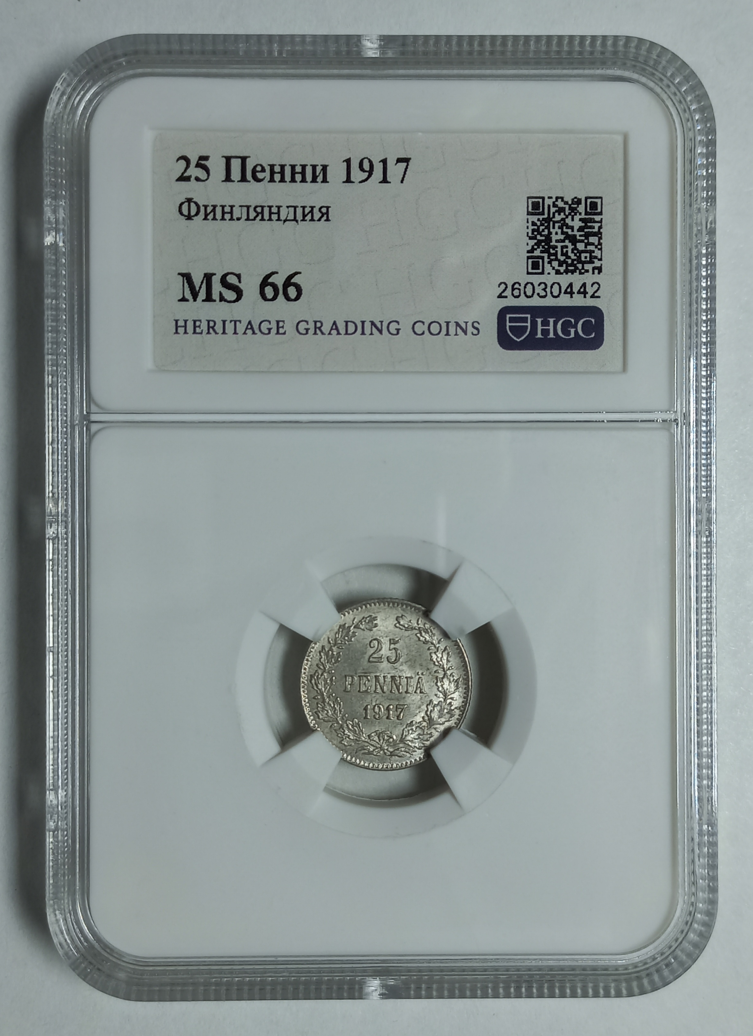 coin