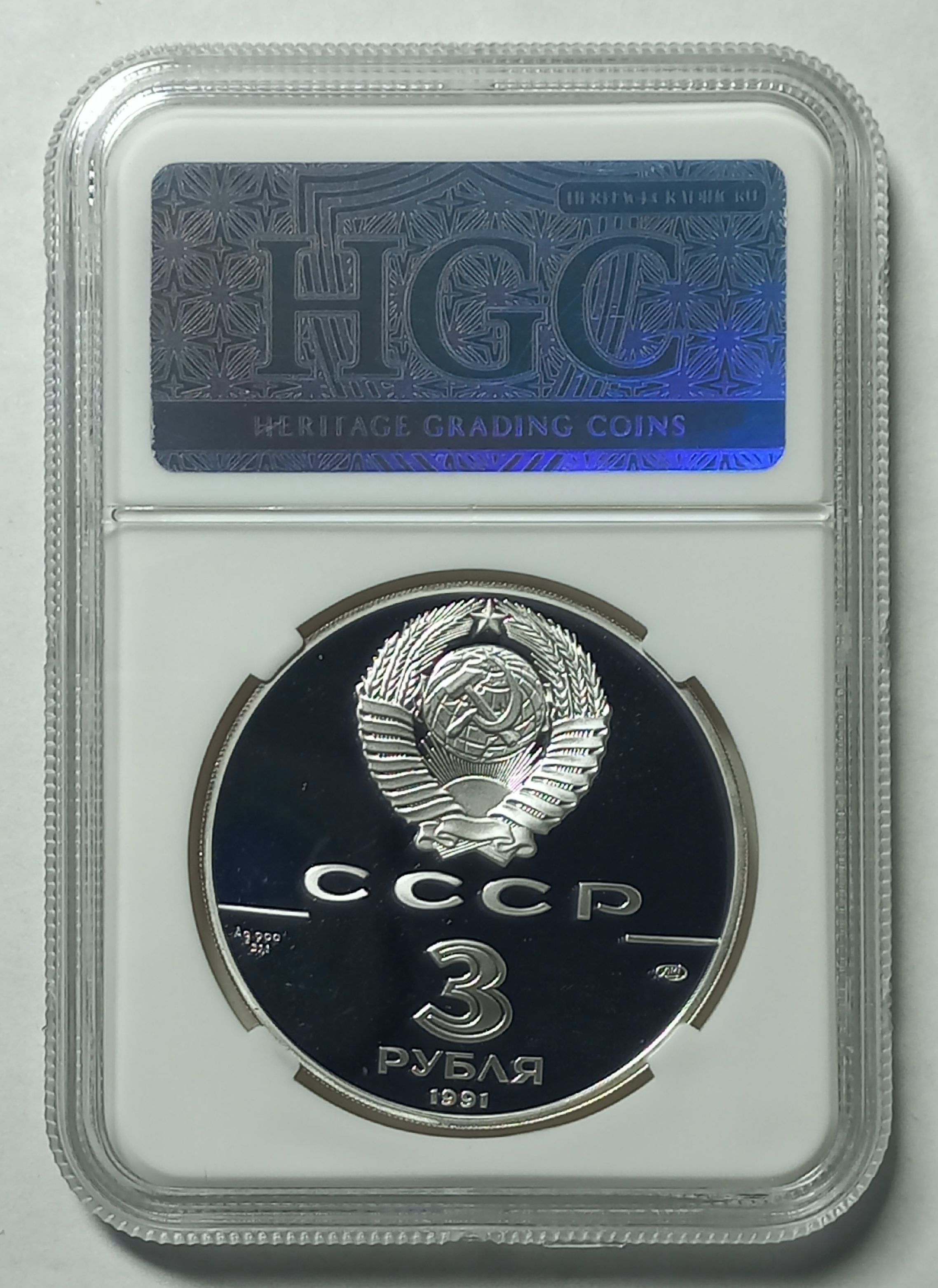 coin