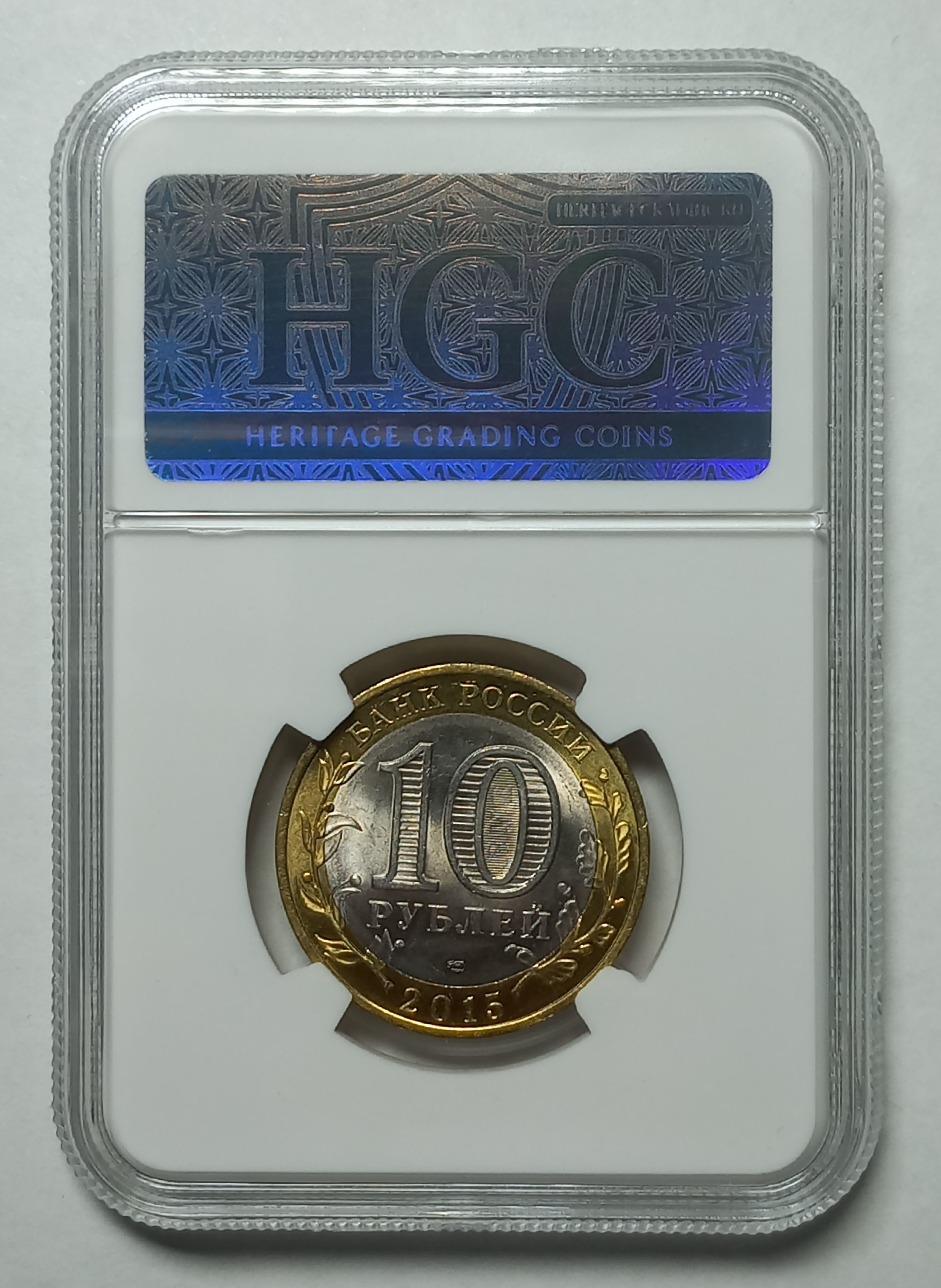 coin