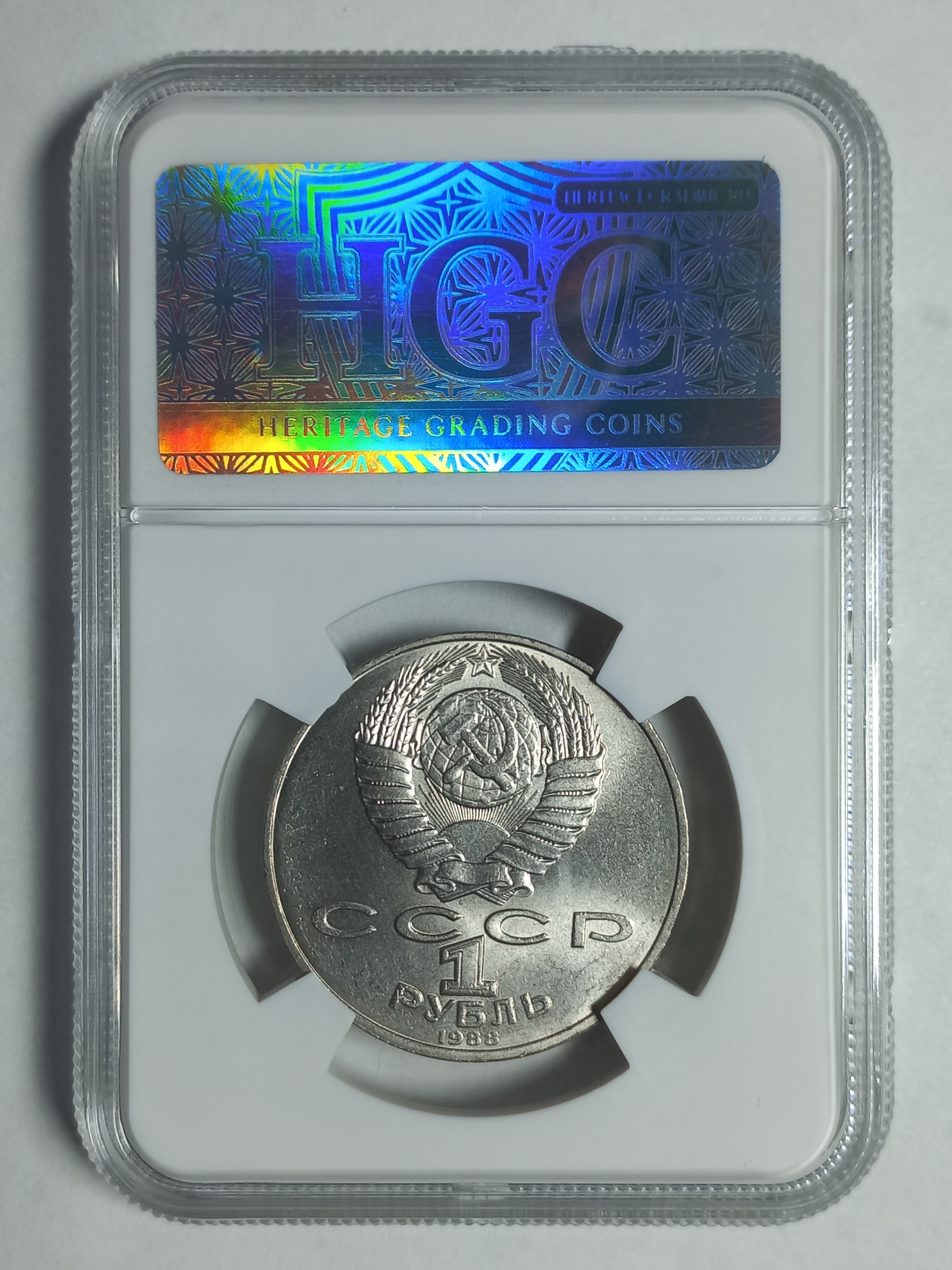 coin