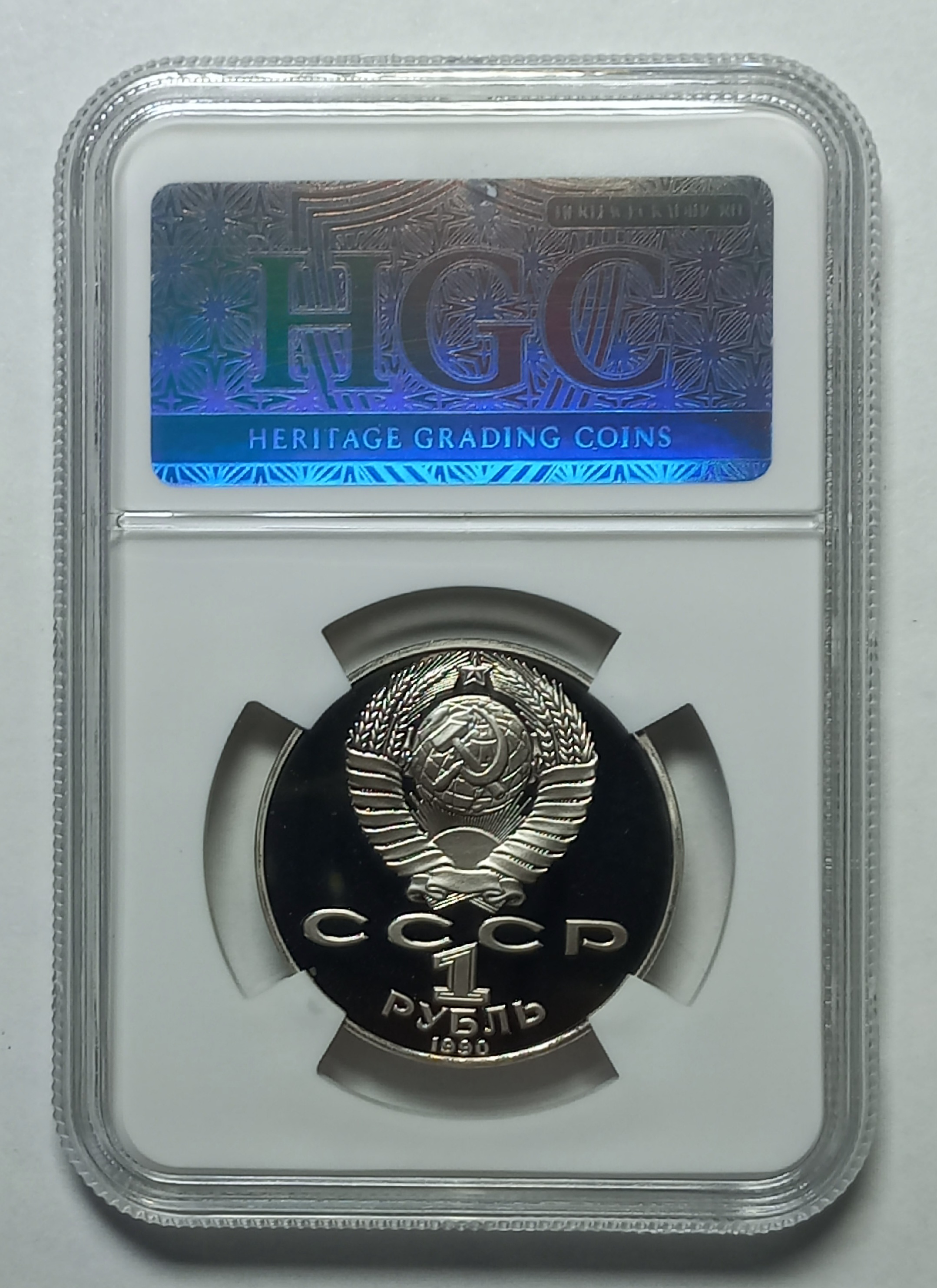 coin